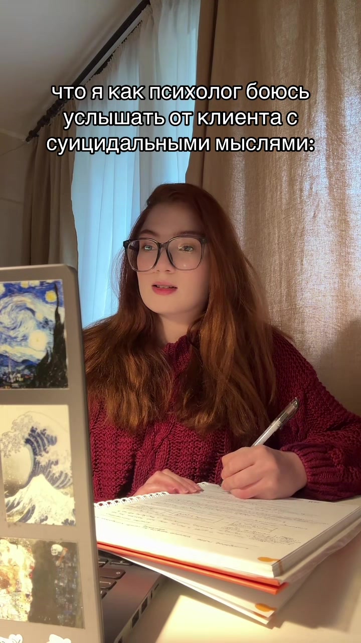 @тг psy_valeriii | психолог КПТ