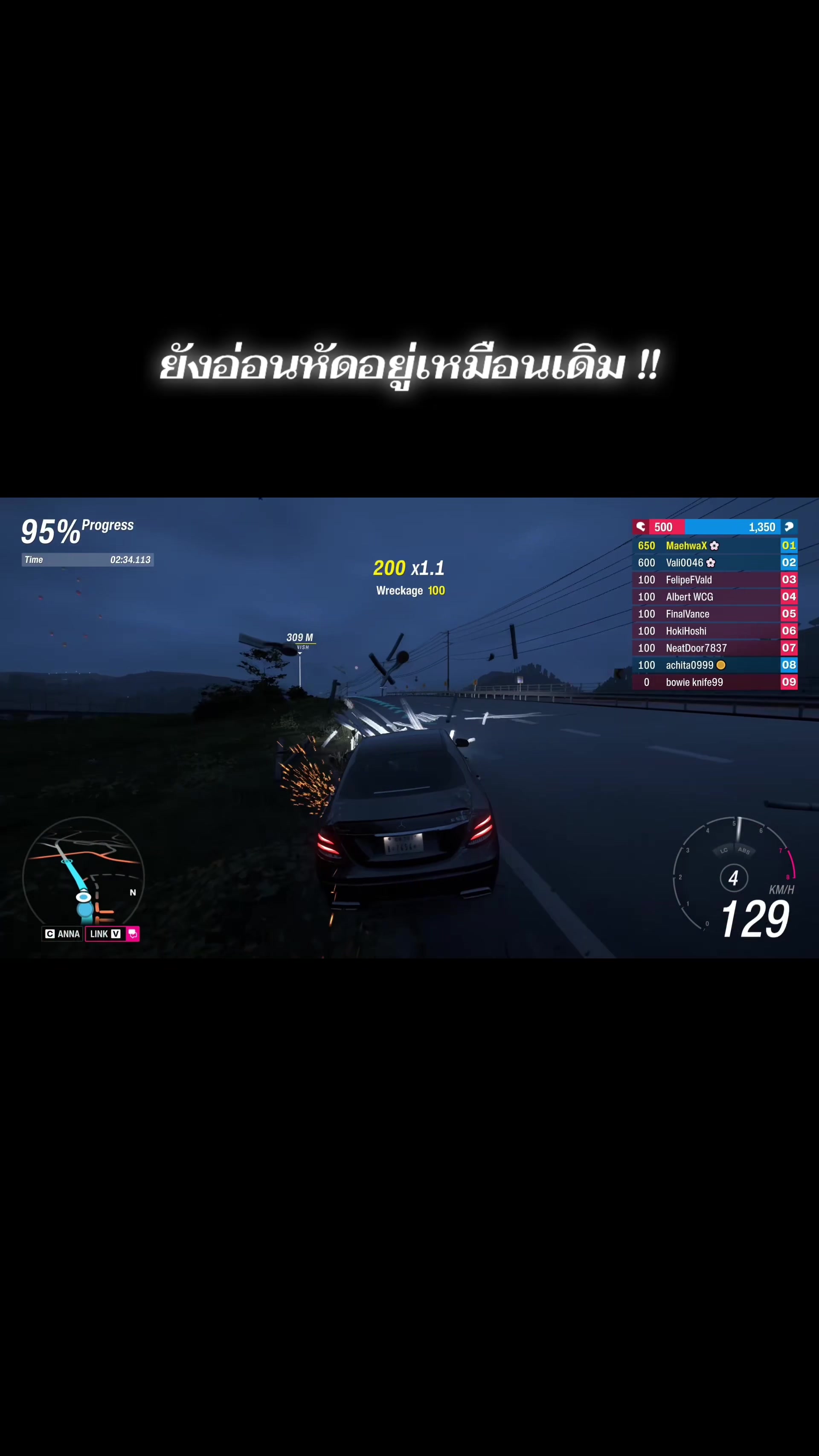@Mxwhwax