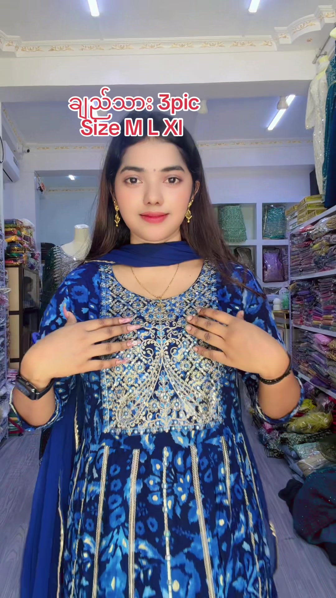 @Angel Indian Fashion