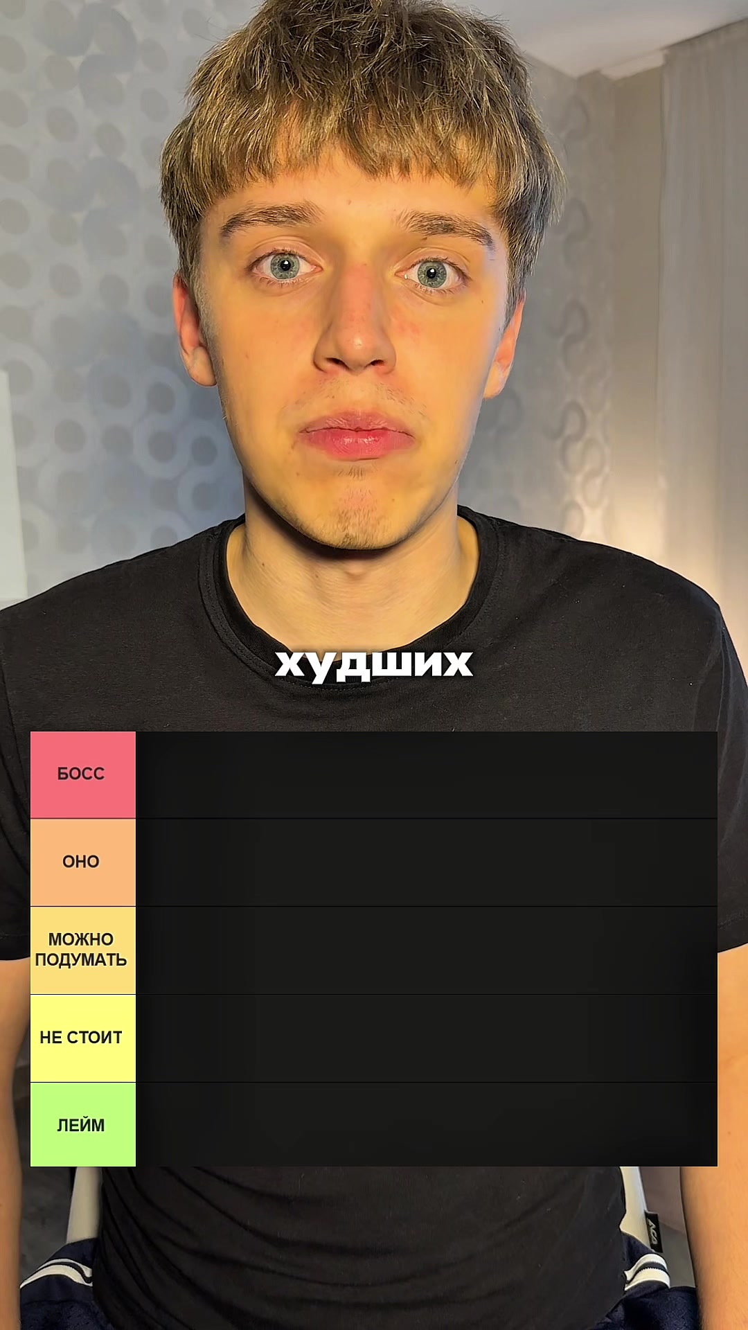 @ТГК: тёмыч доит корову