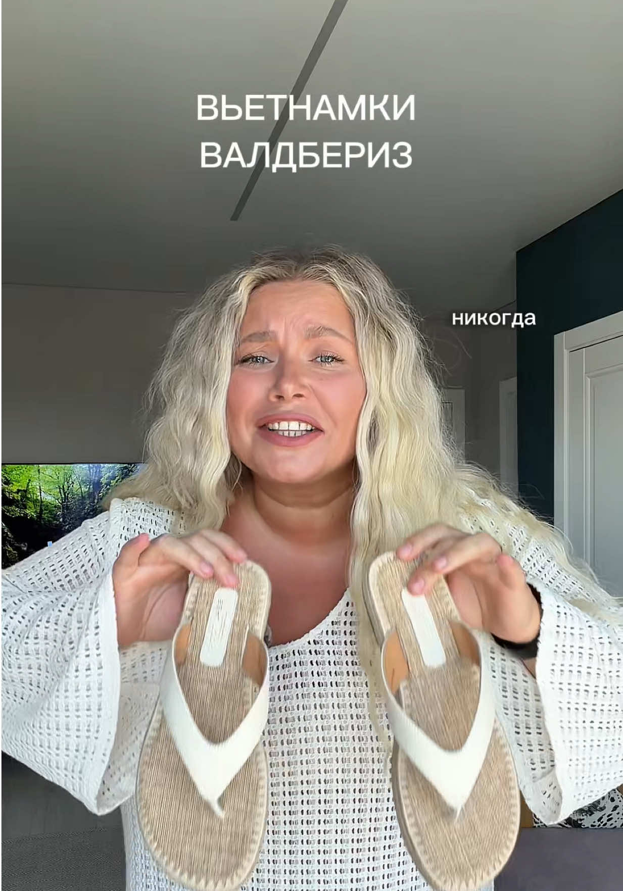 @Светлана Комарова