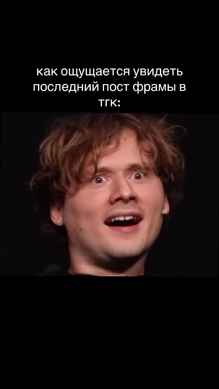 @znovka