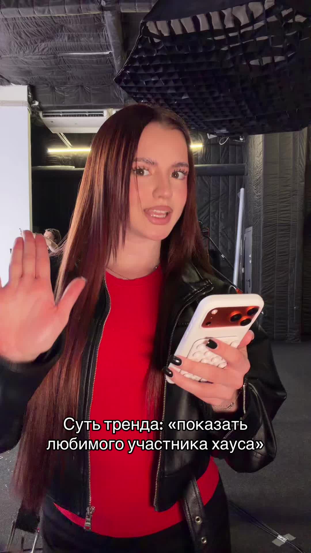 @ФРЕНДЗОНА