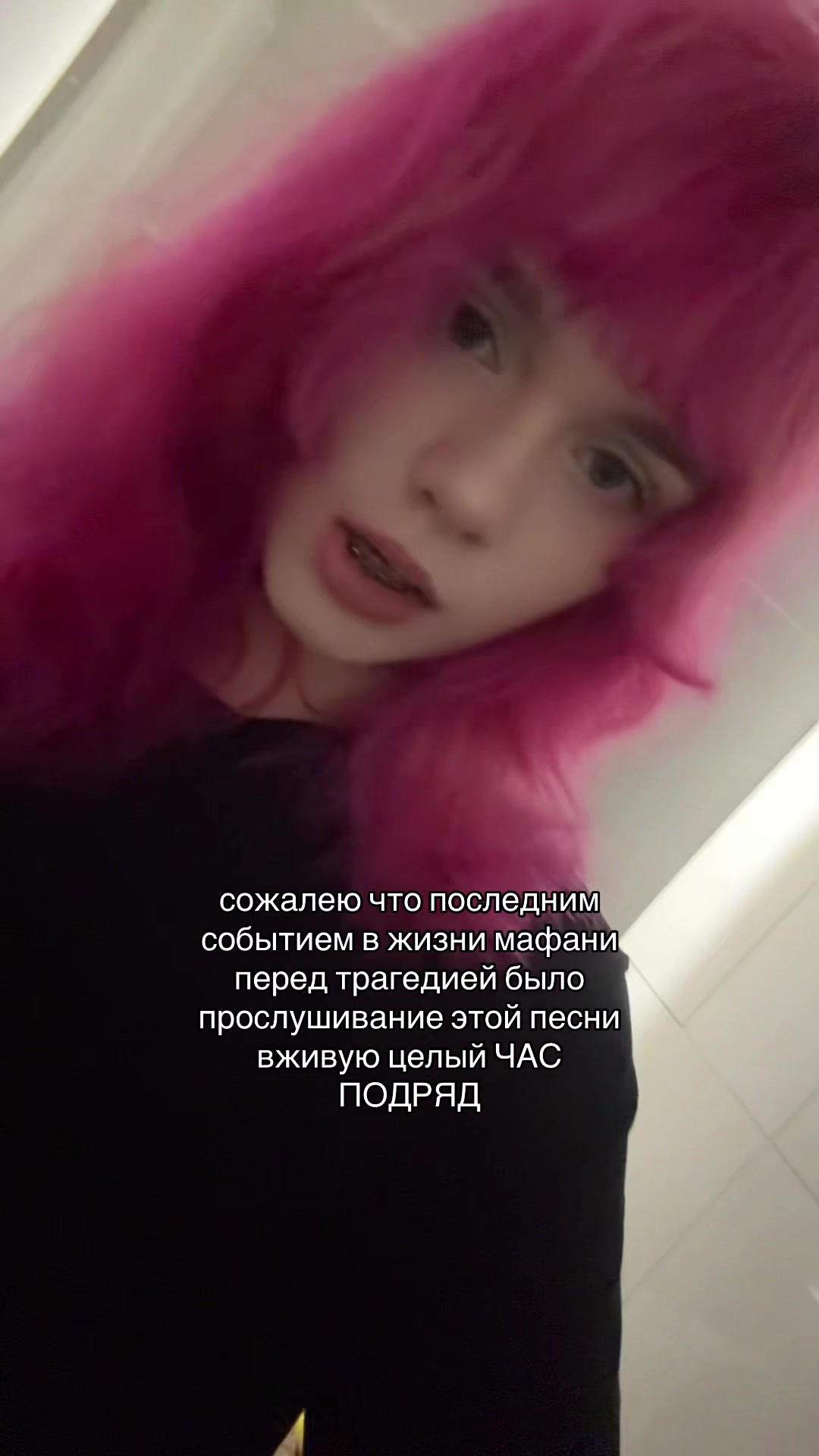 @соми