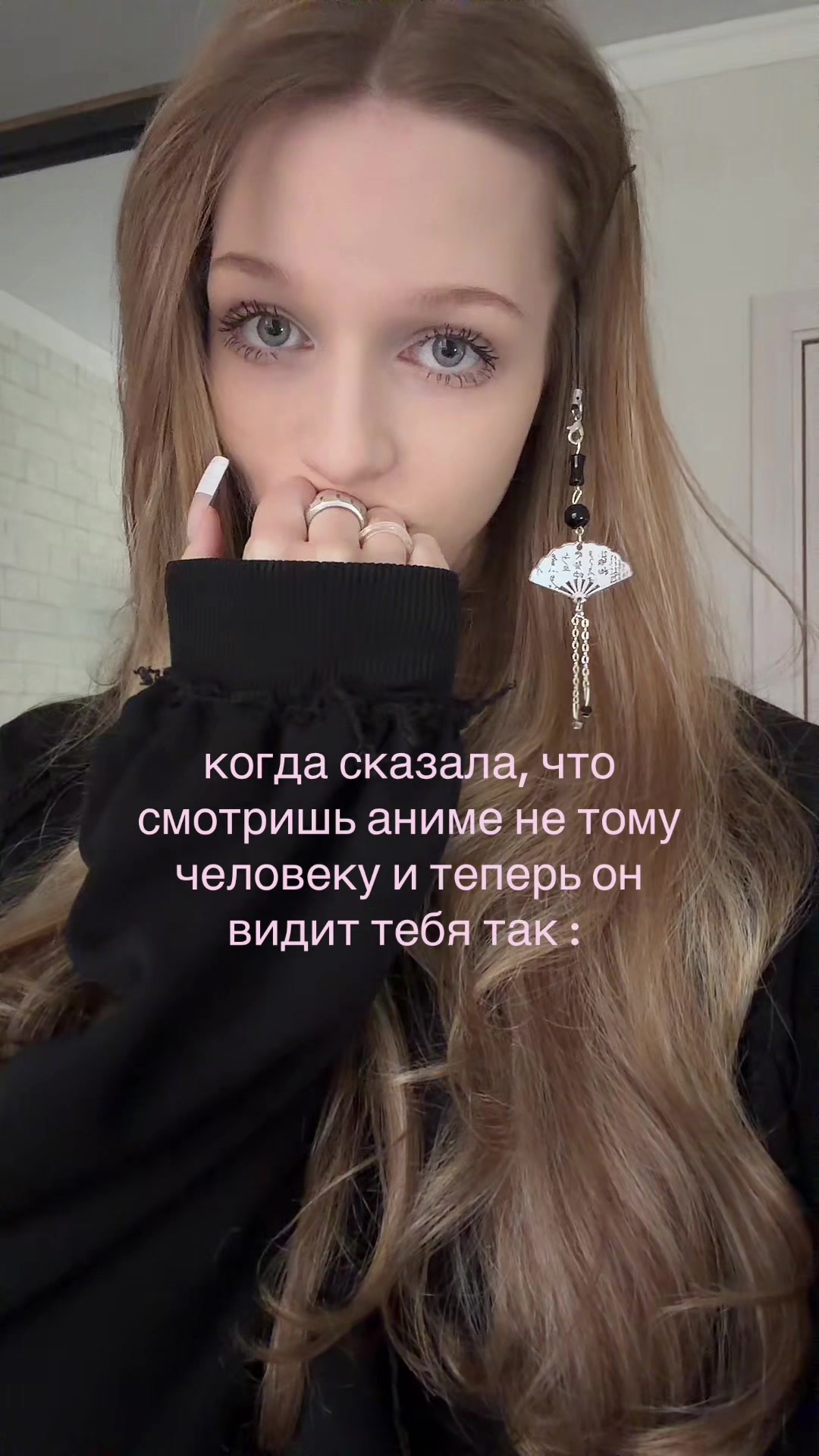 @✧˖°. анаксни ‧₊˚⊹