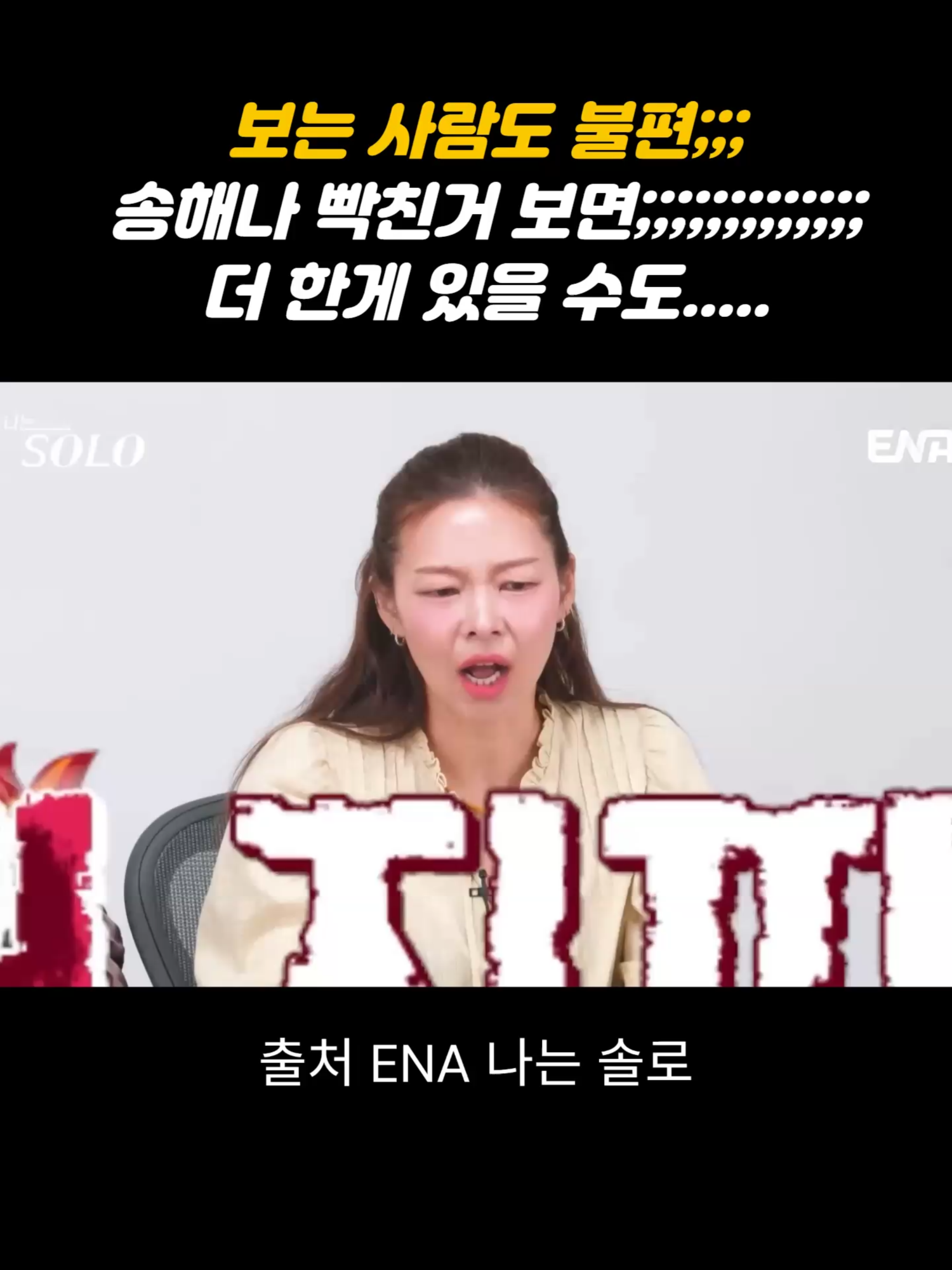 @세상바라기