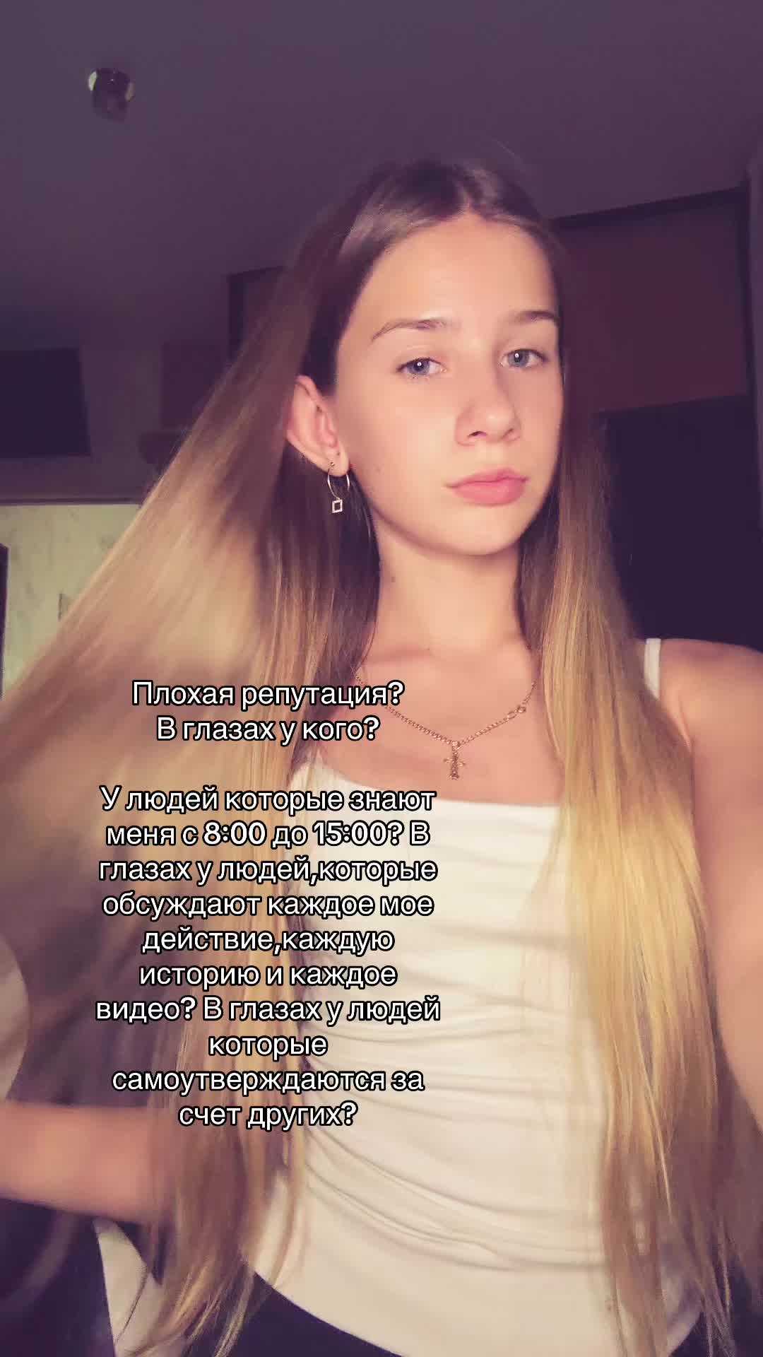 @анфиса