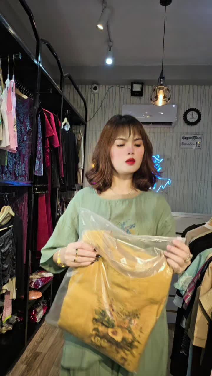 @@May Min Myat (Official)