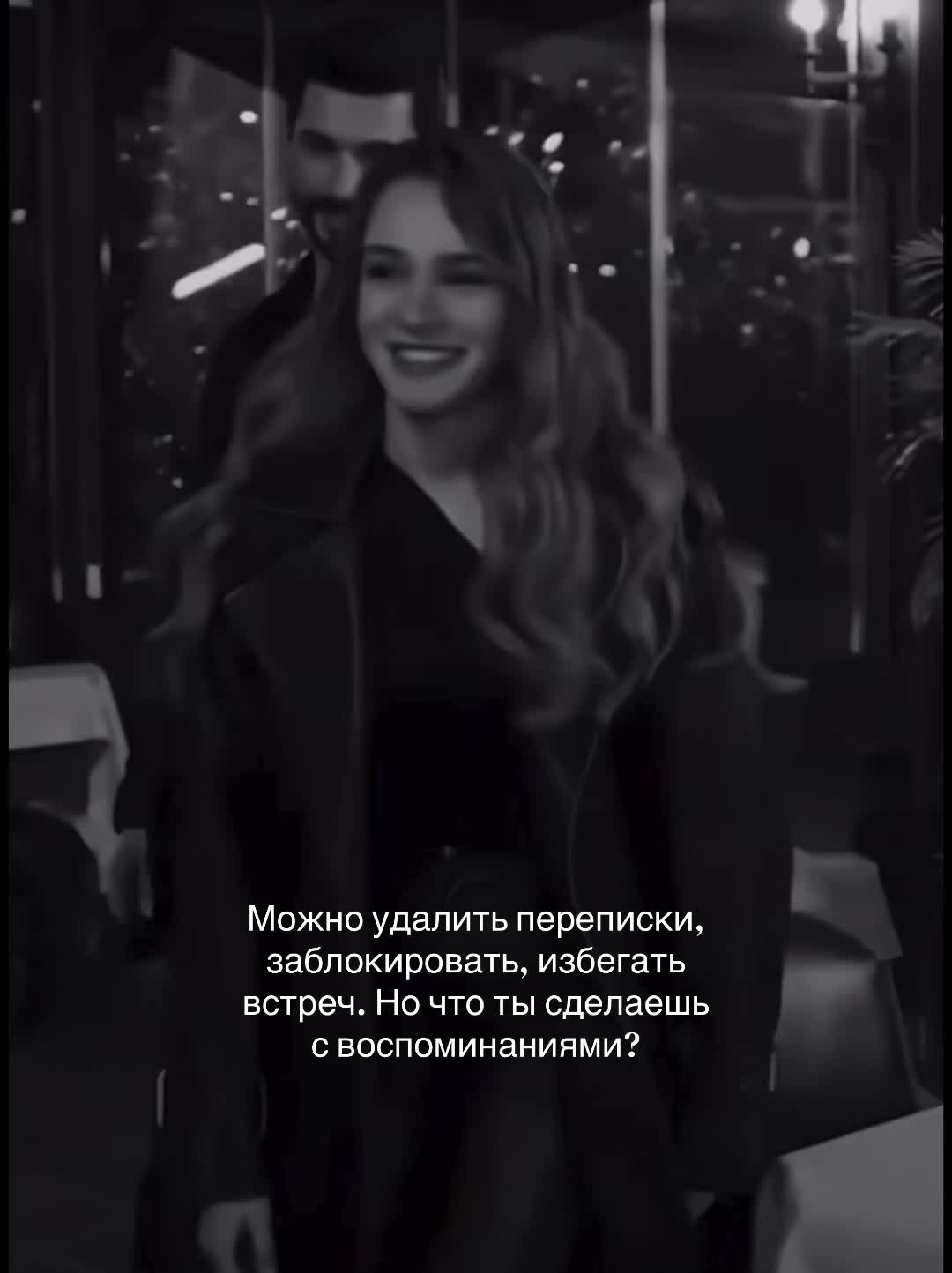 @❤️