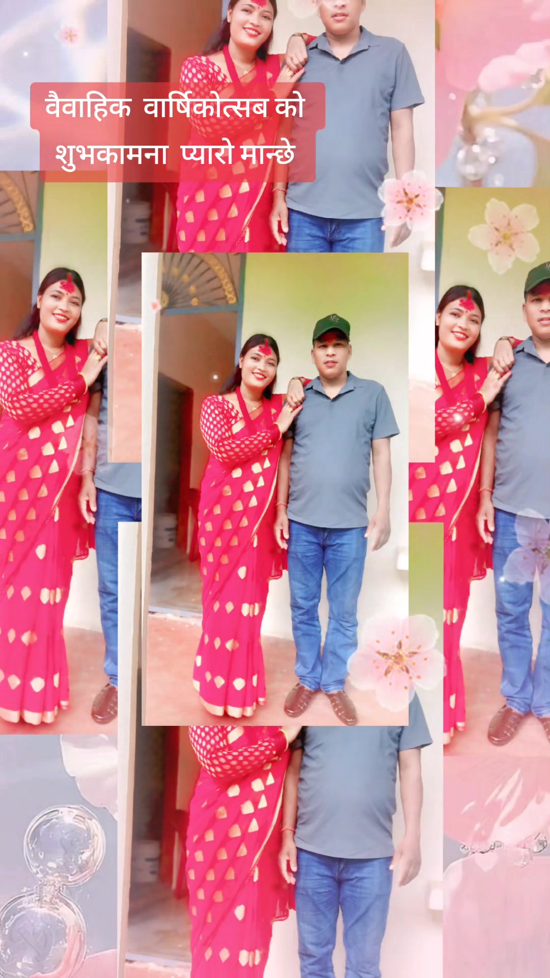 @Dhana Chaudhari