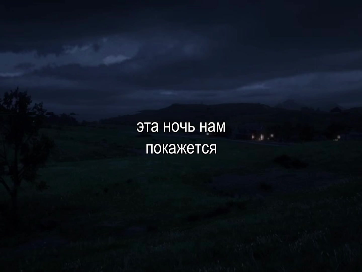 @звуки для липсингов