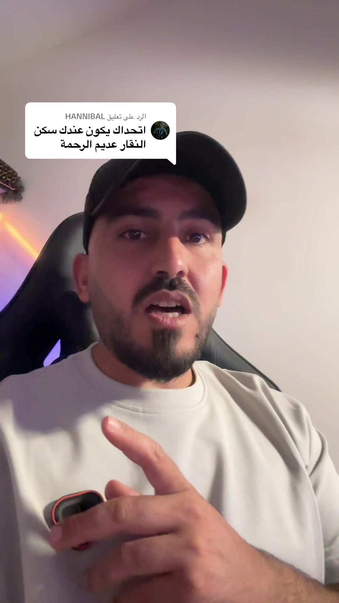@قــحطــانــي/QAHTANI