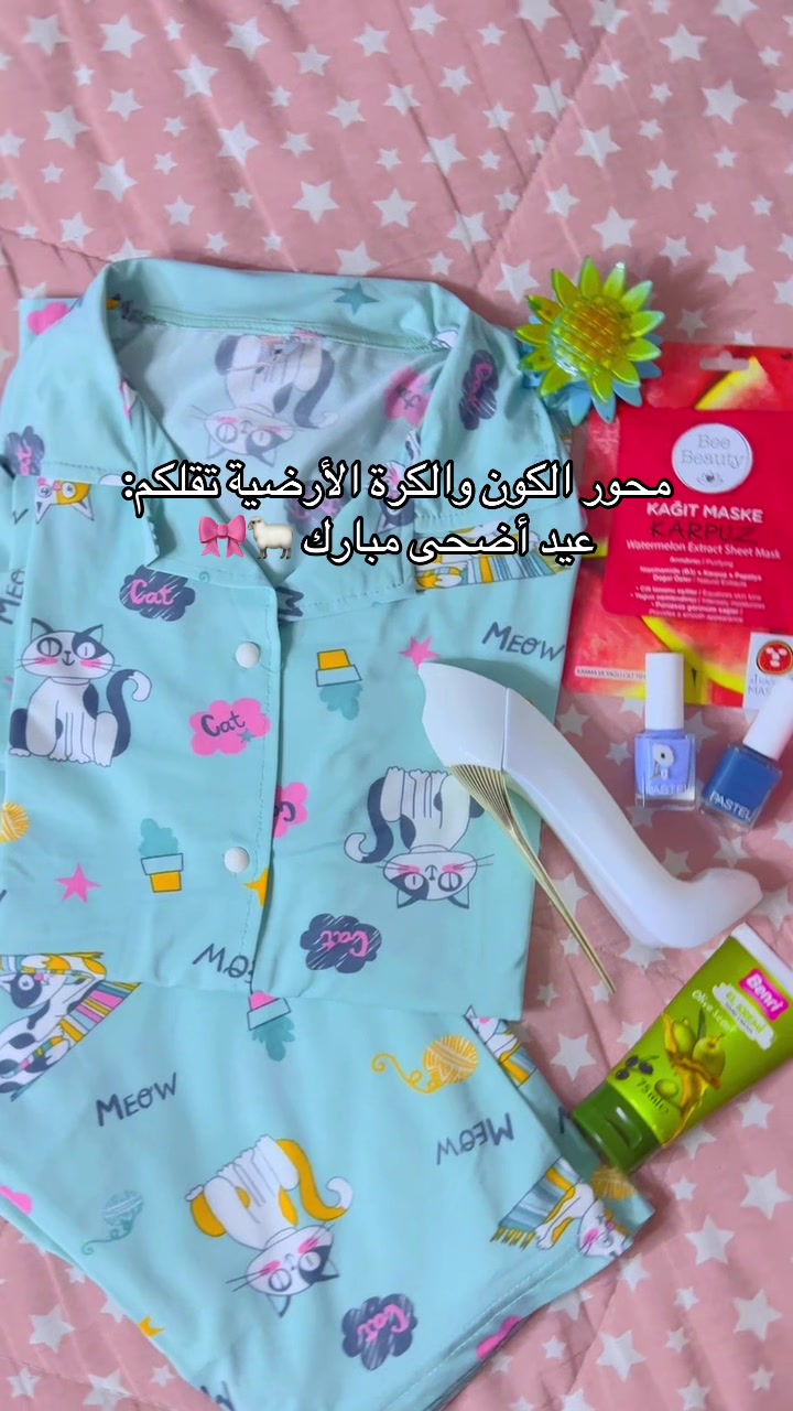 @شهد 🎀