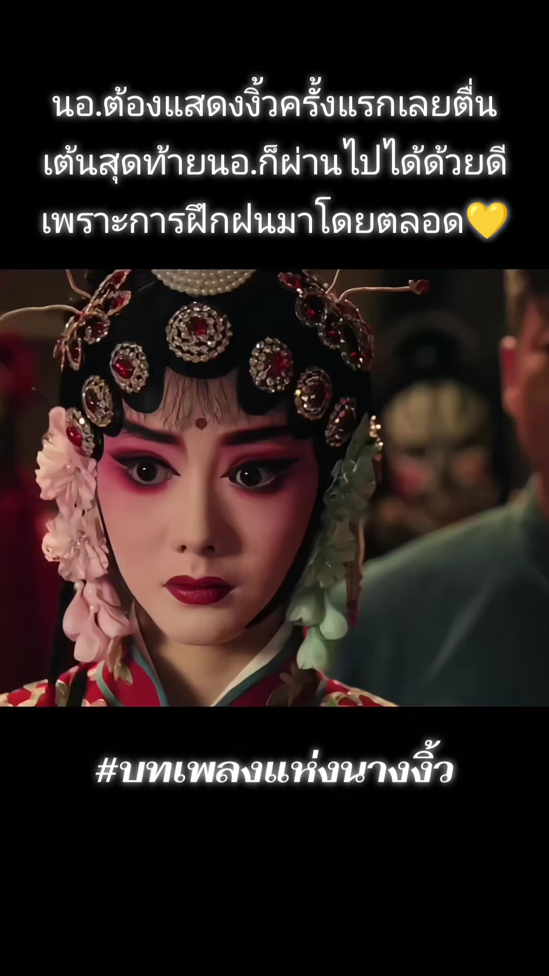 @mingyue_559999🌿🌿