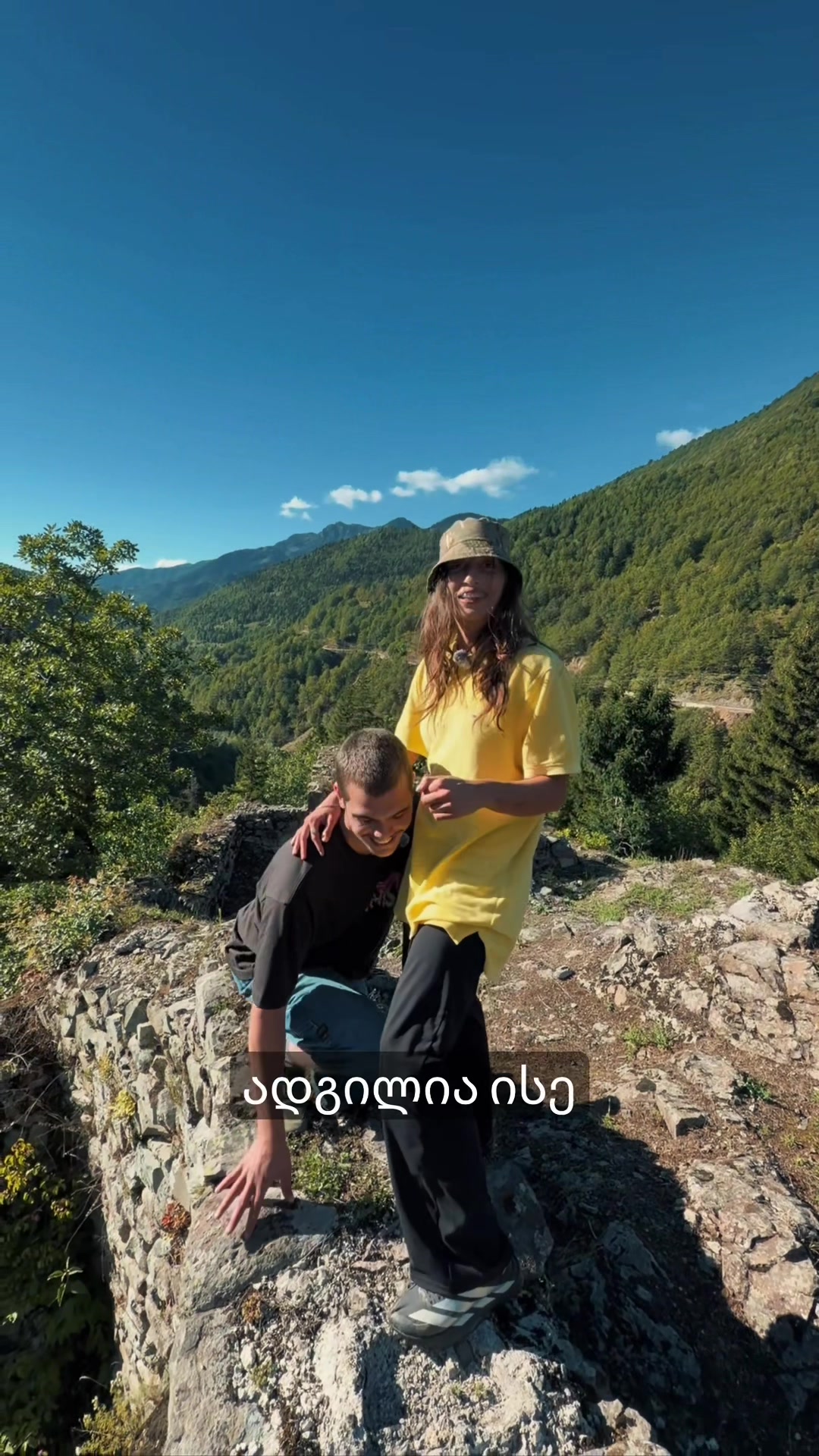 @guga