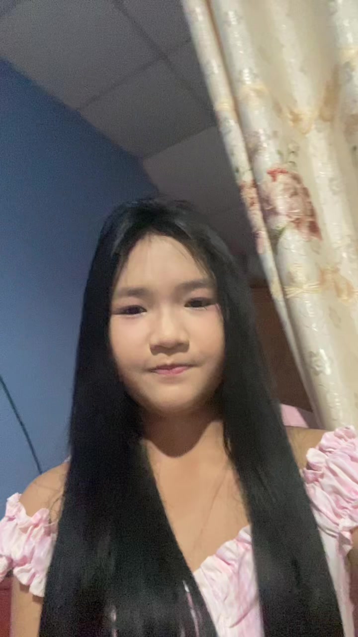 @บีไม่อิน