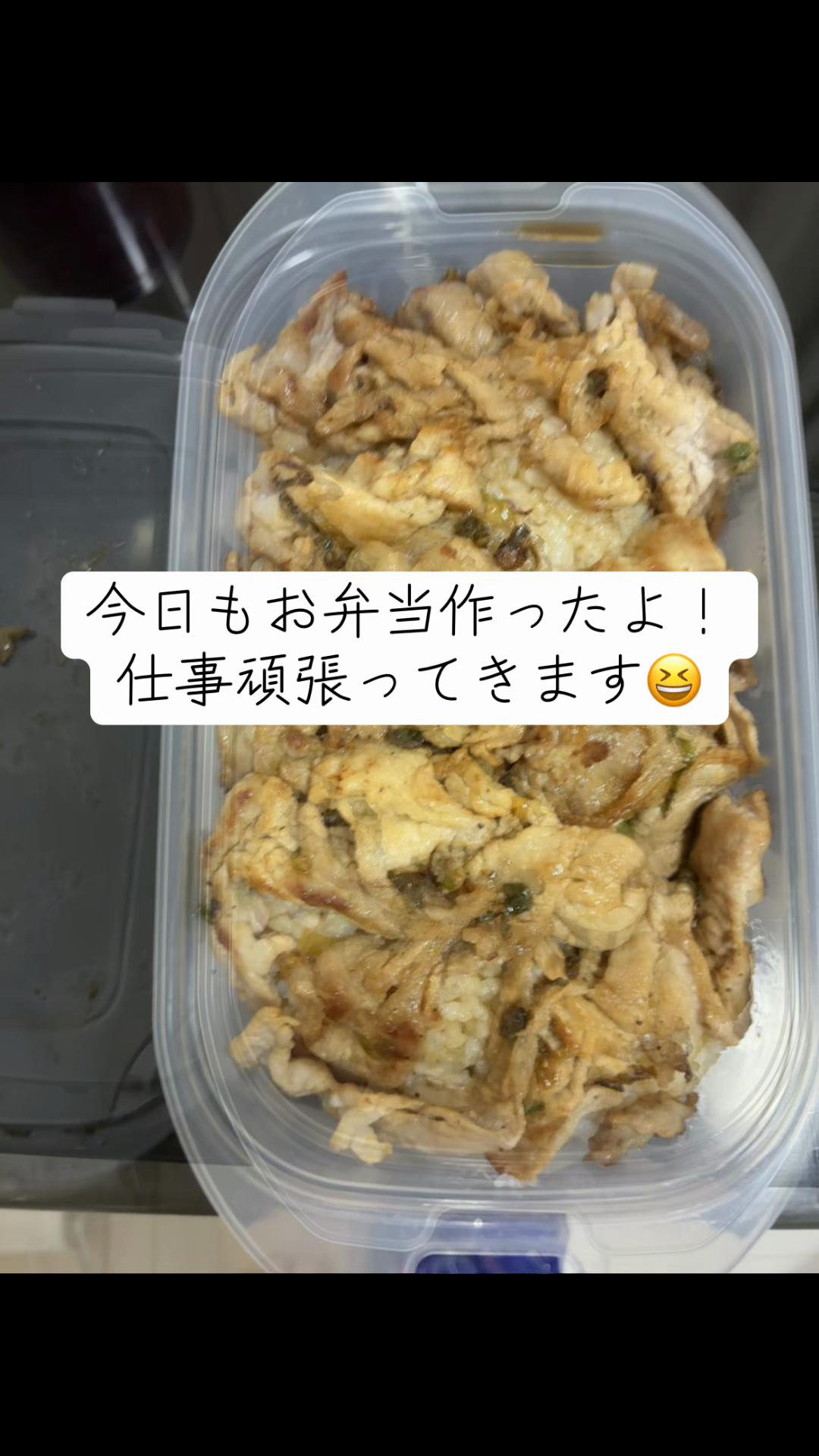 @垢抜けたい男は、言いたい👍