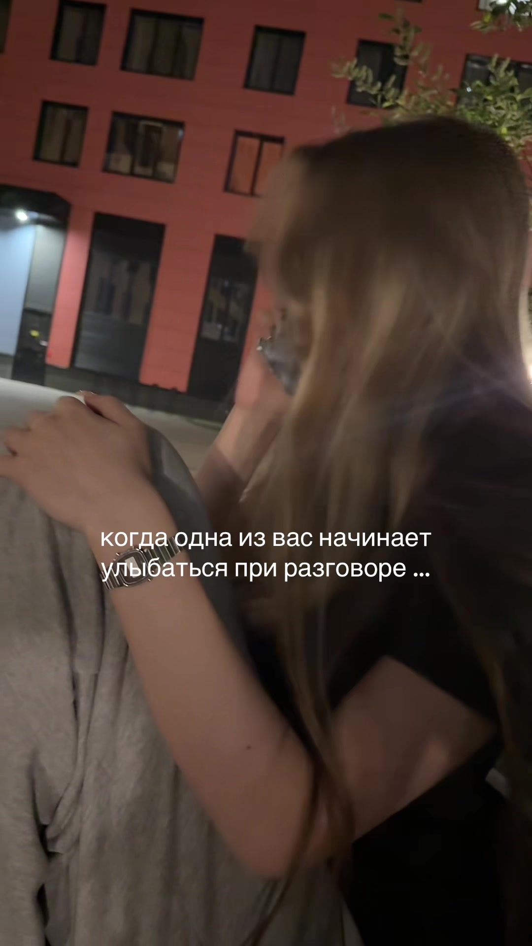 @маша