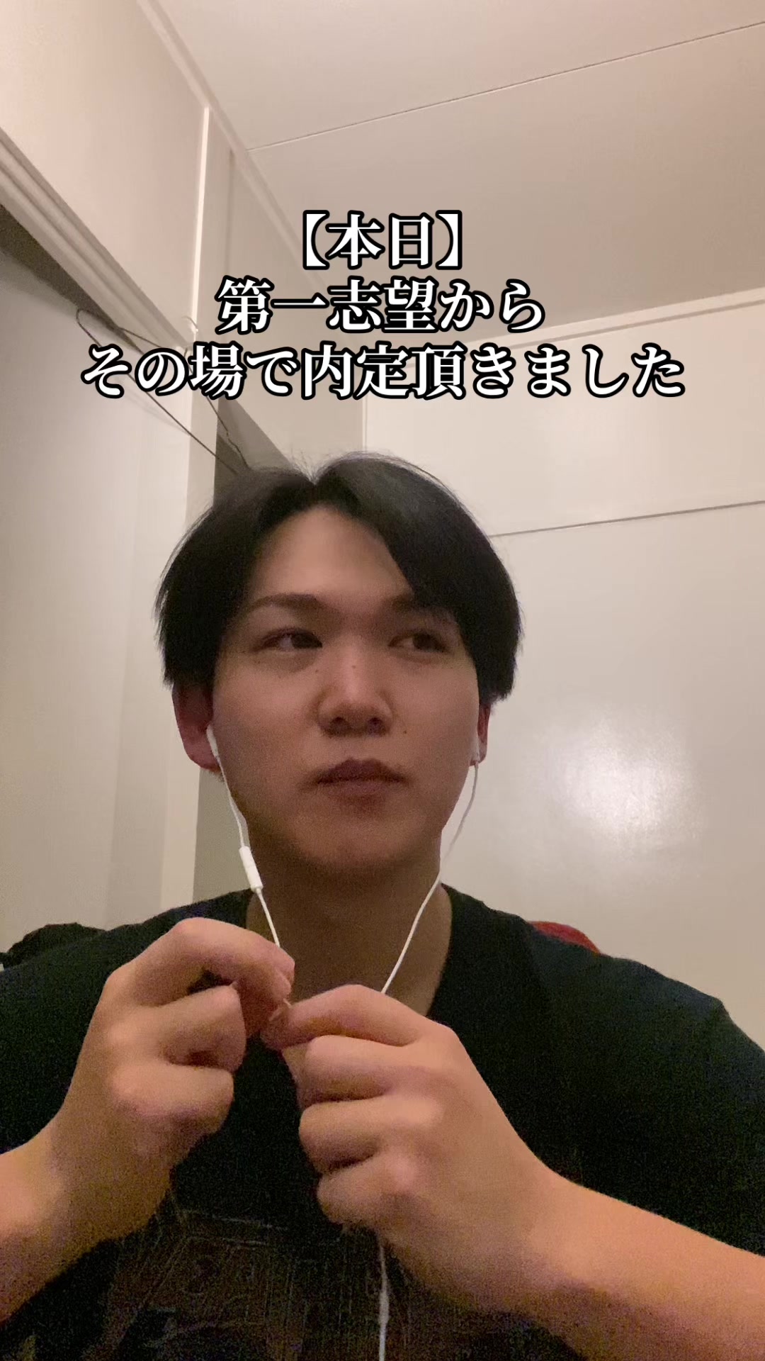 @Yuya | ここから這い上がる25歳