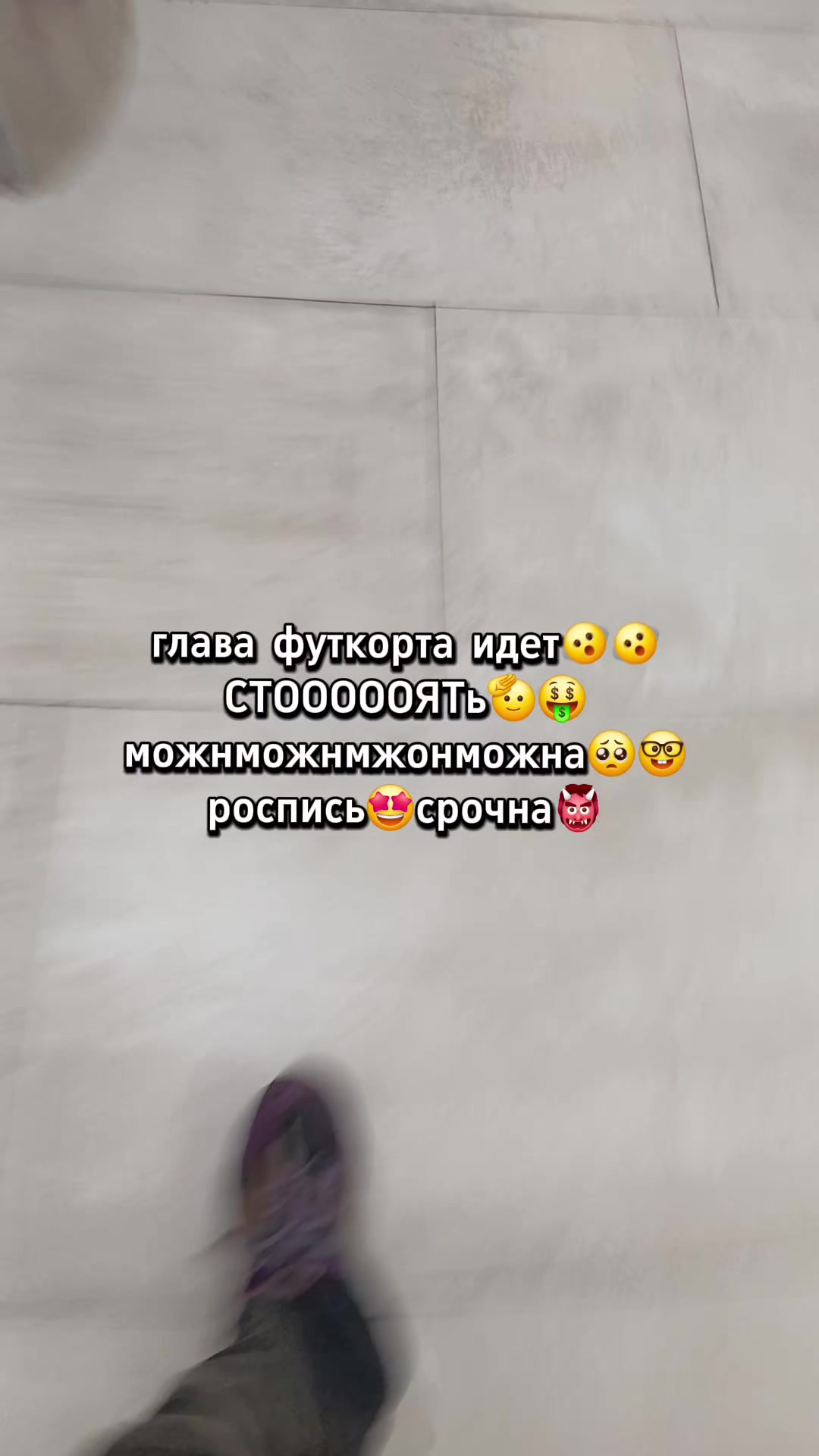 @delete