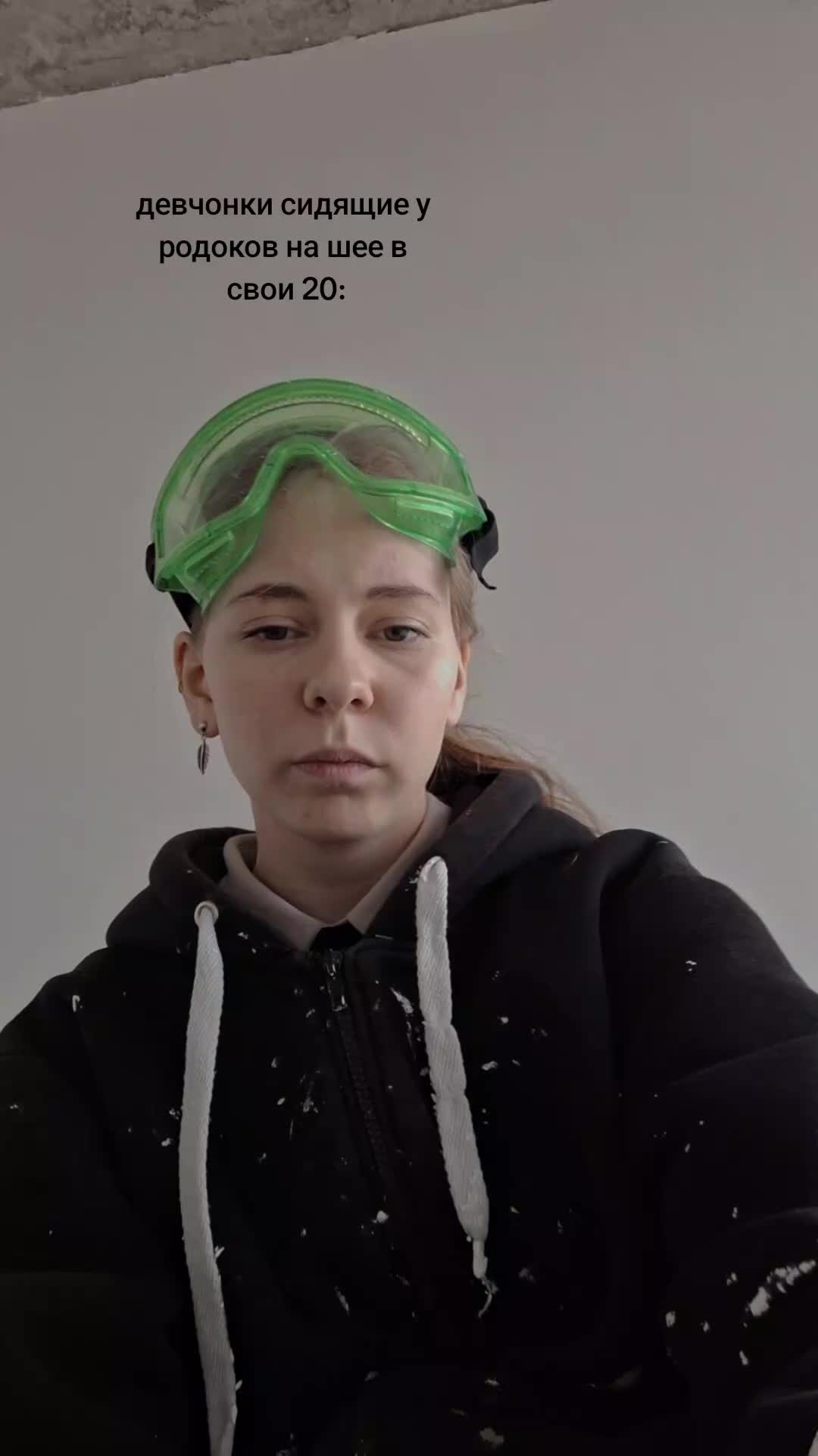 @Кока Шмола 🎴