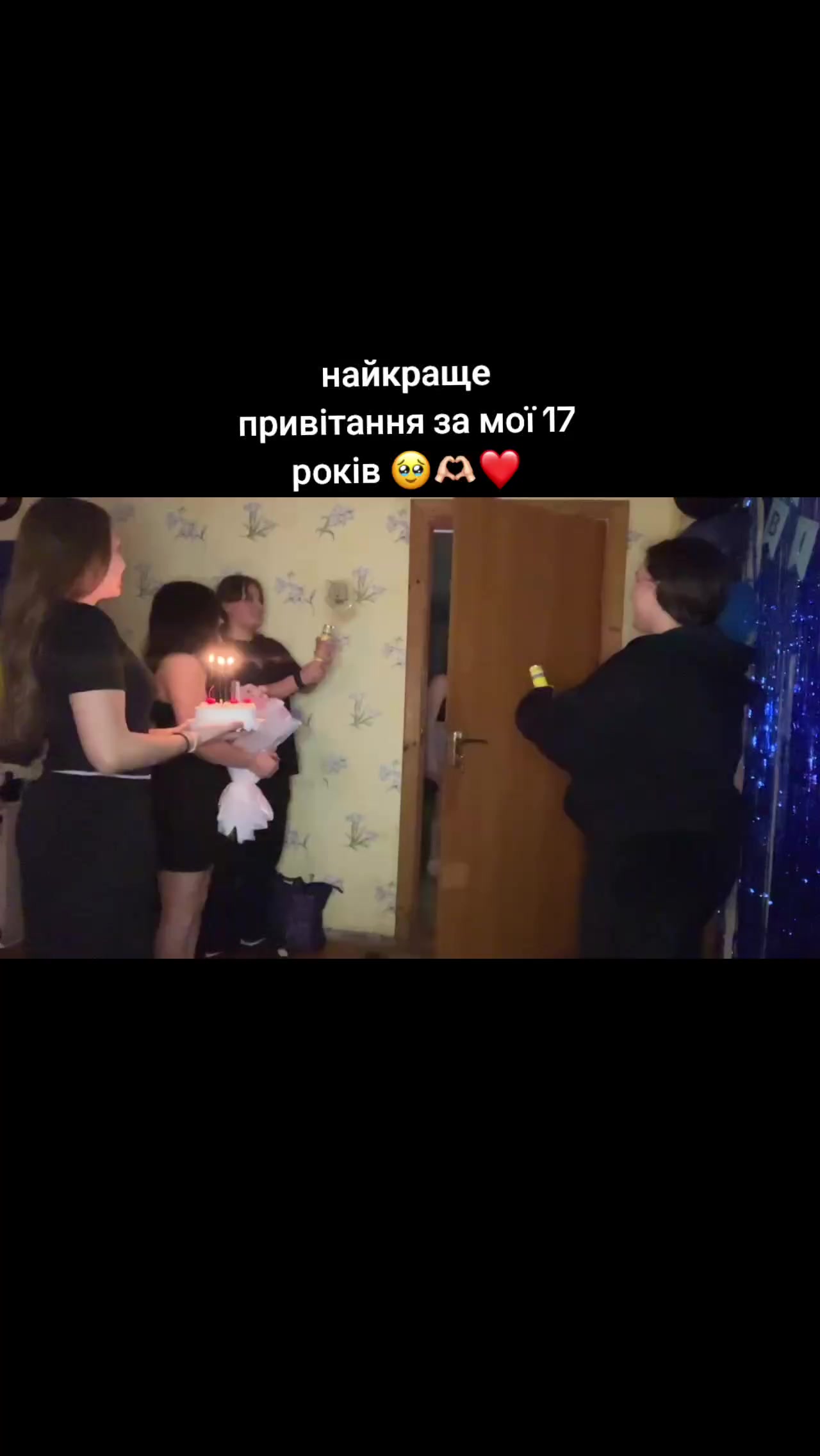@Синьоока💙