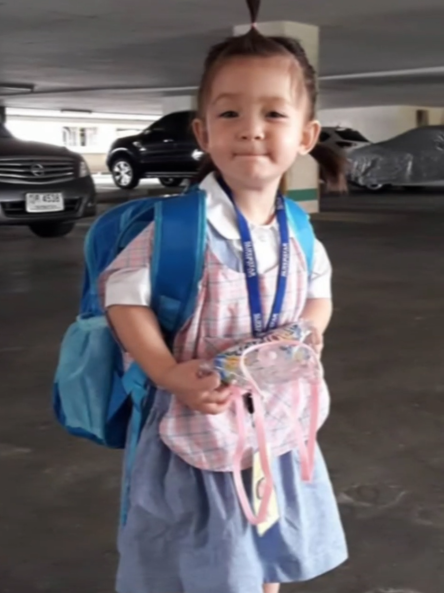 @แฟนคลับของนิน่า💗