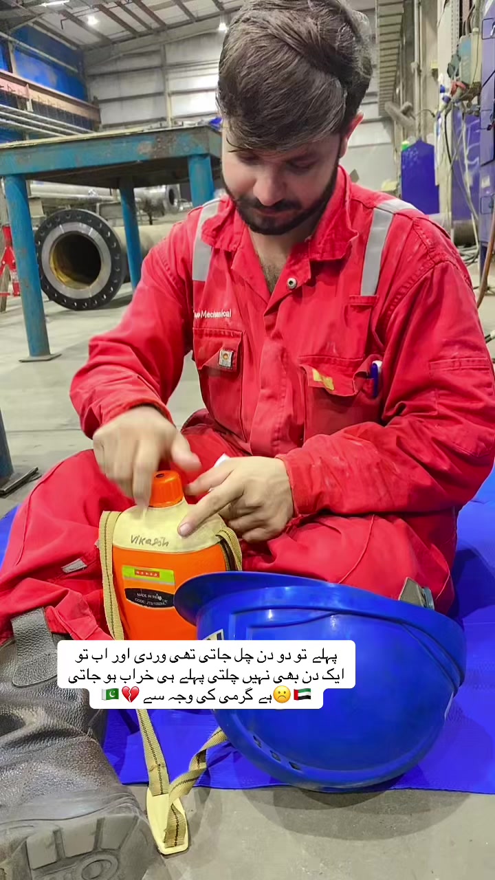 @Nisar baloch Pardesi 🇦🇪🇵🇰