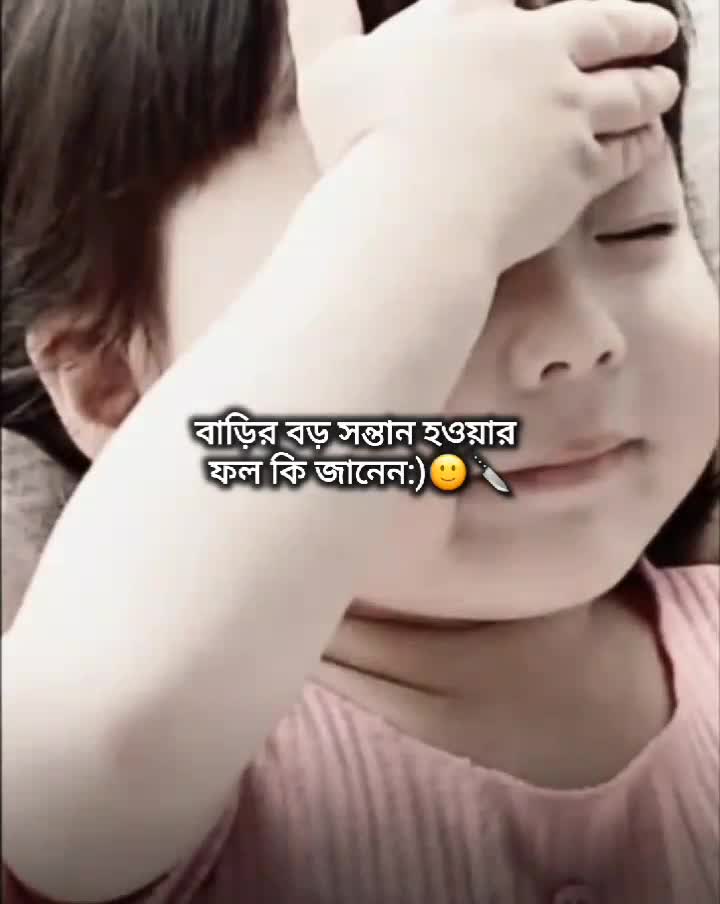 @-  𝐈𝐒𝐑𝐀𝐓_!ᥫ᭡🪐🧚&zwj;♀️