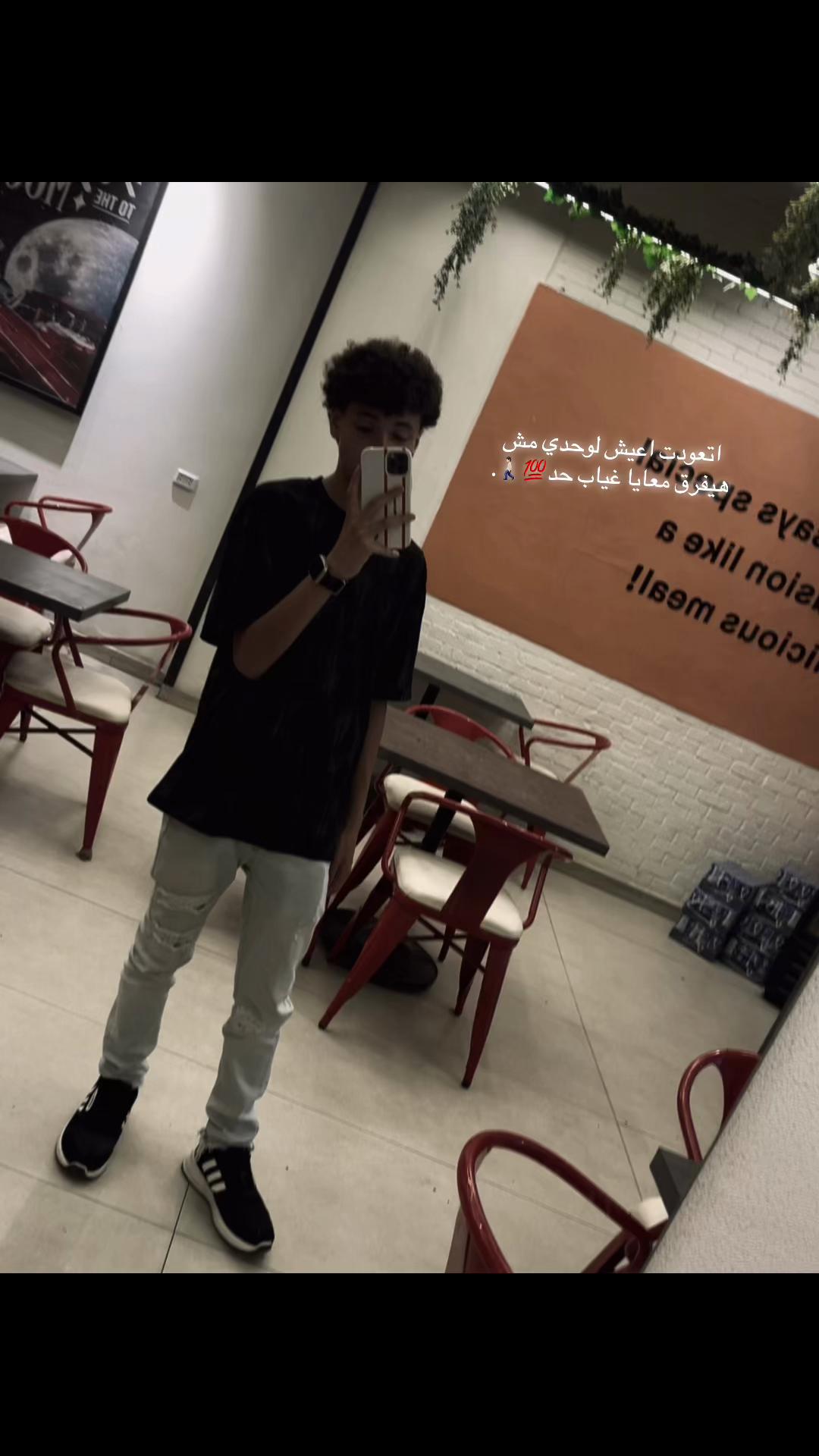 @A🐆