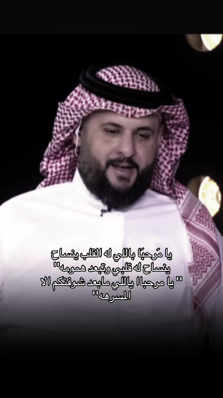 @مـيم اليامـي 11:11♥️