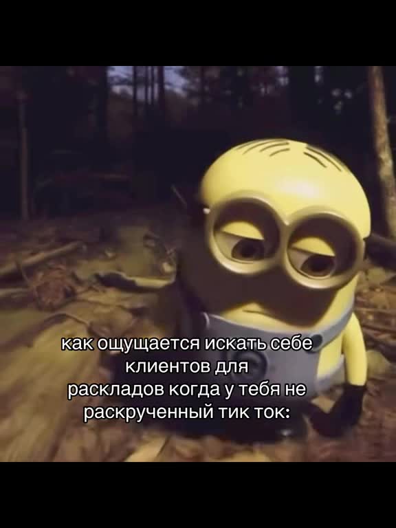 @Taro