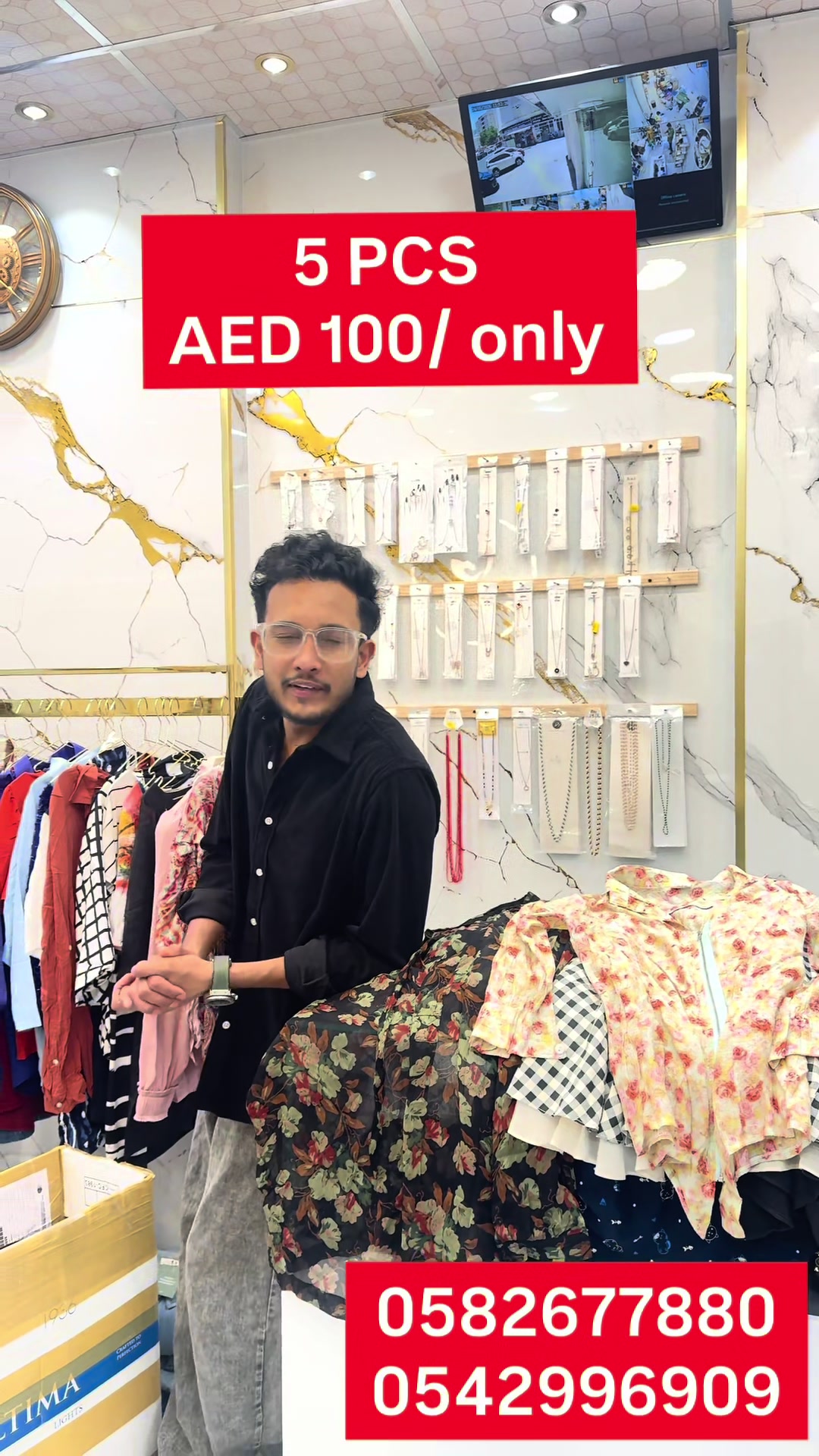 @Green Leaf Fashion