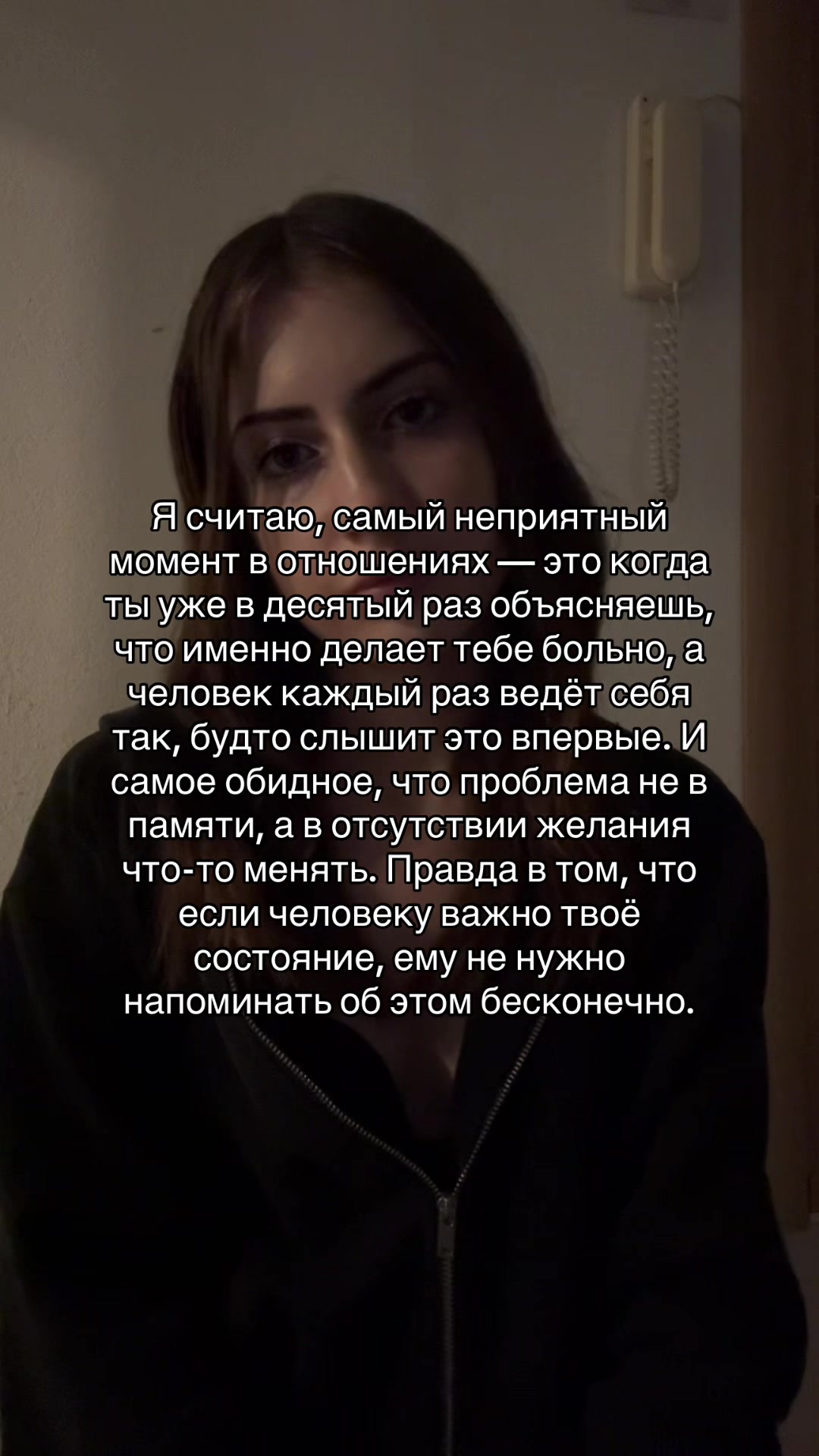 @тгк: Alena Maxova