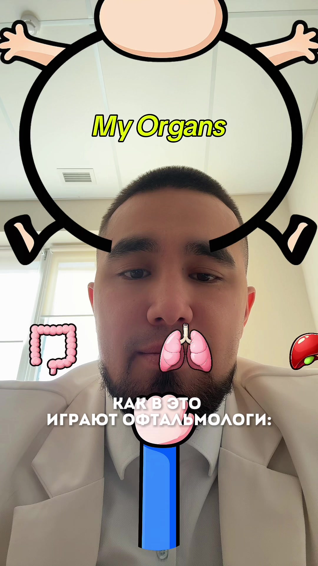 @ASTANA VISION