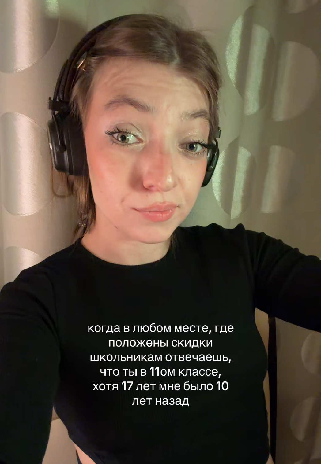 @tgк: эликолми