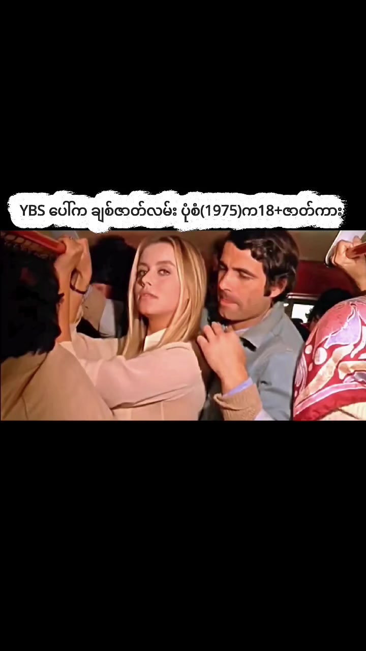 @Our Tv Channel