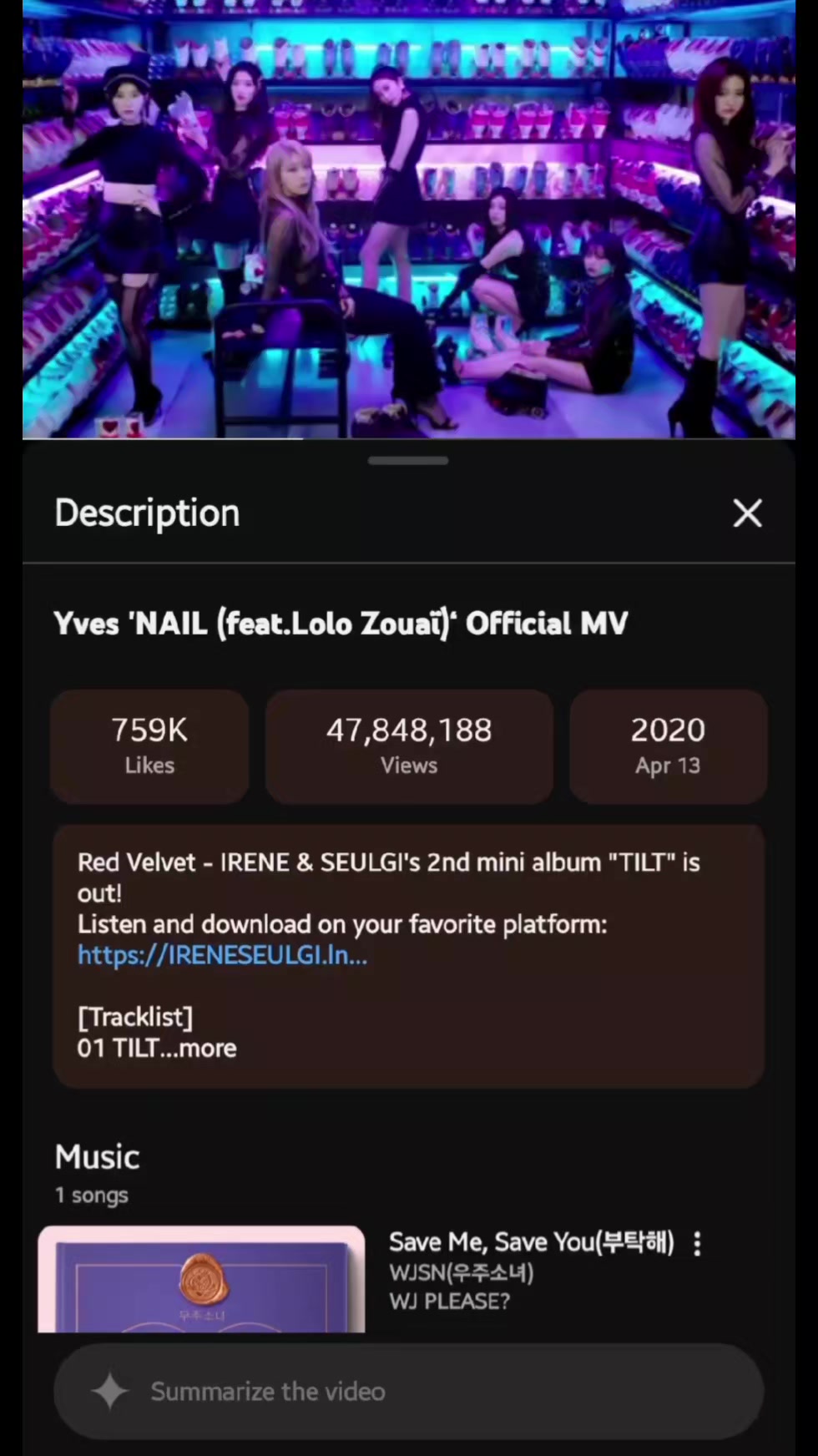 @回: JIΛFEI (이달의 소녀's Version)