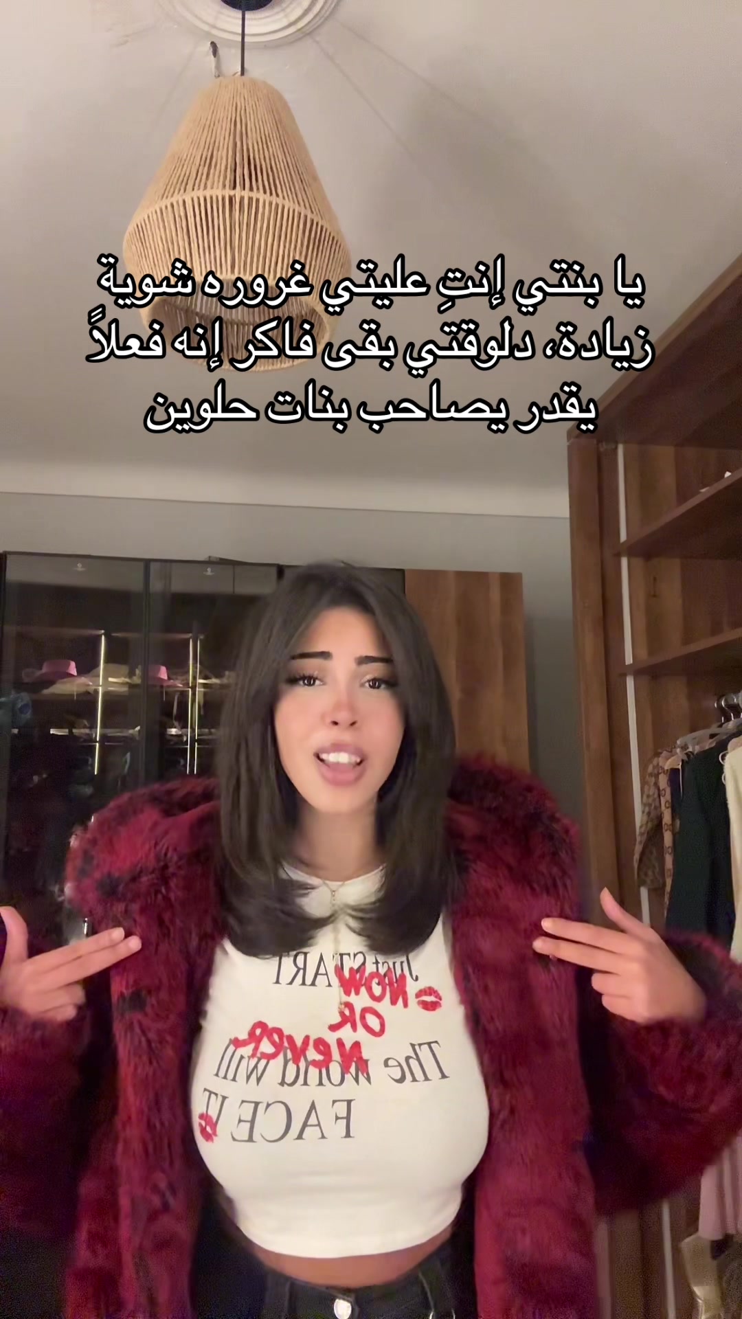 @Om loffi