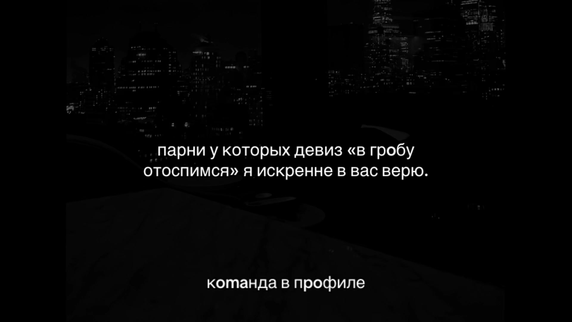 @BROSKY