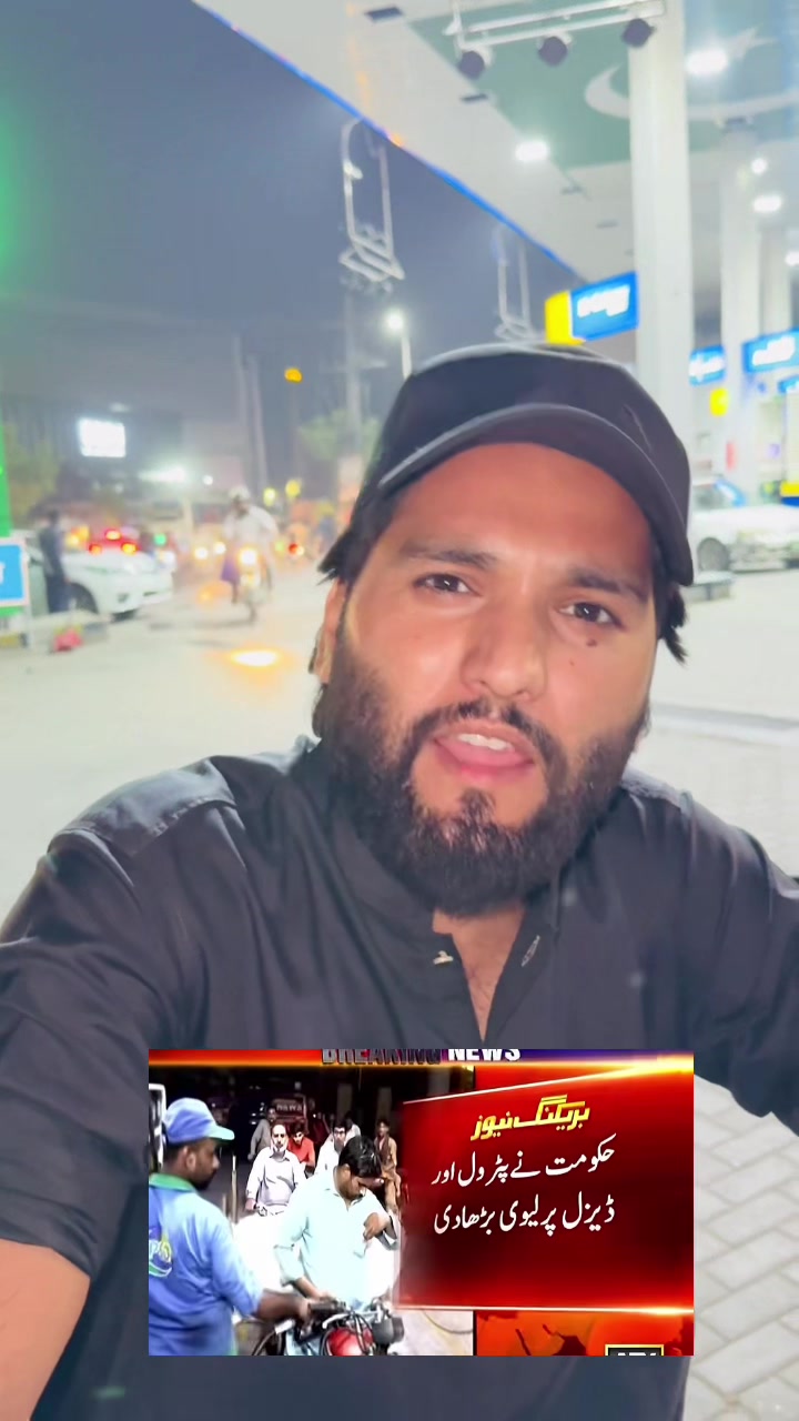 @saqi.chattha77