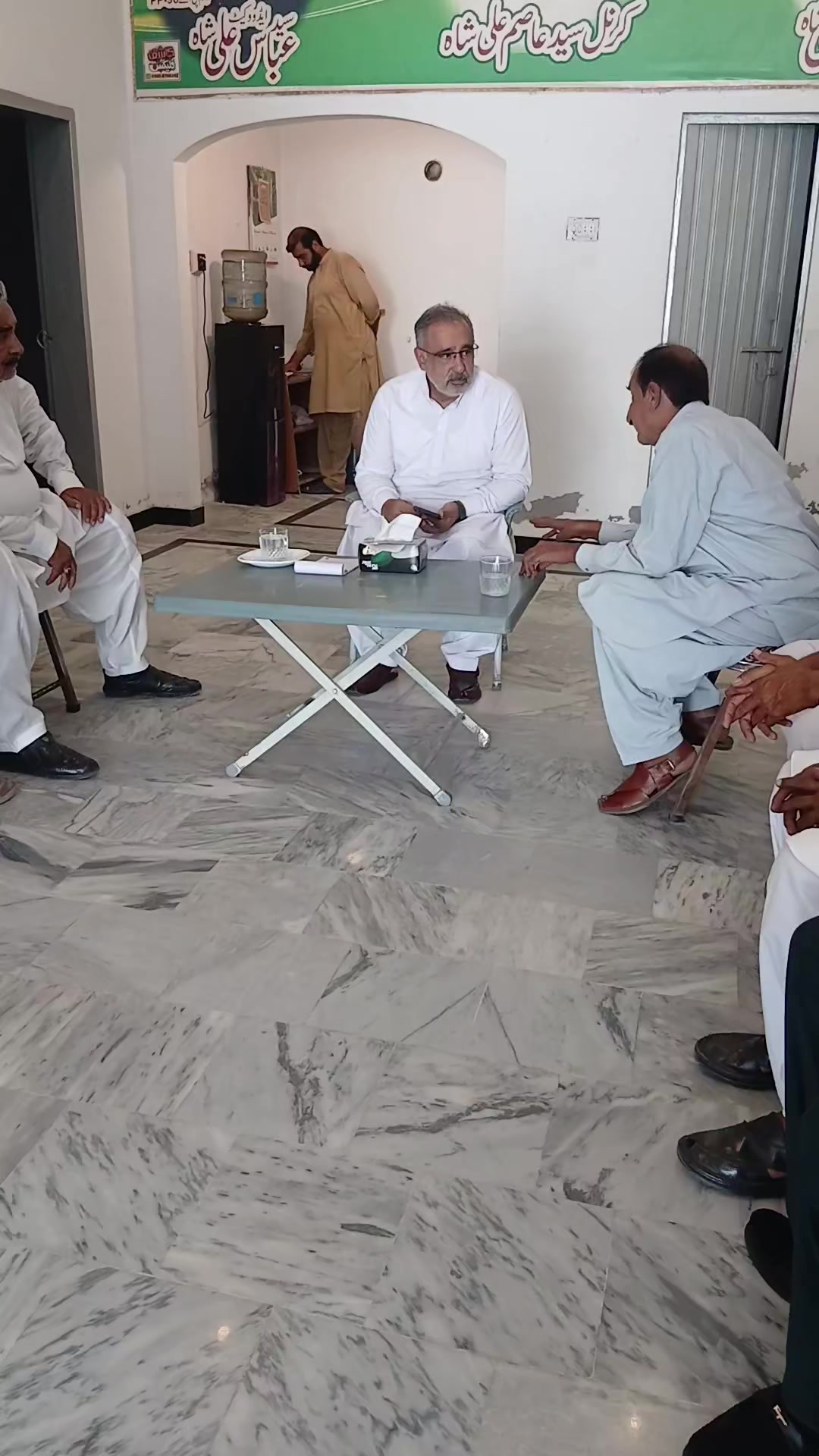 @Syed Zulfiqar Ali Shah