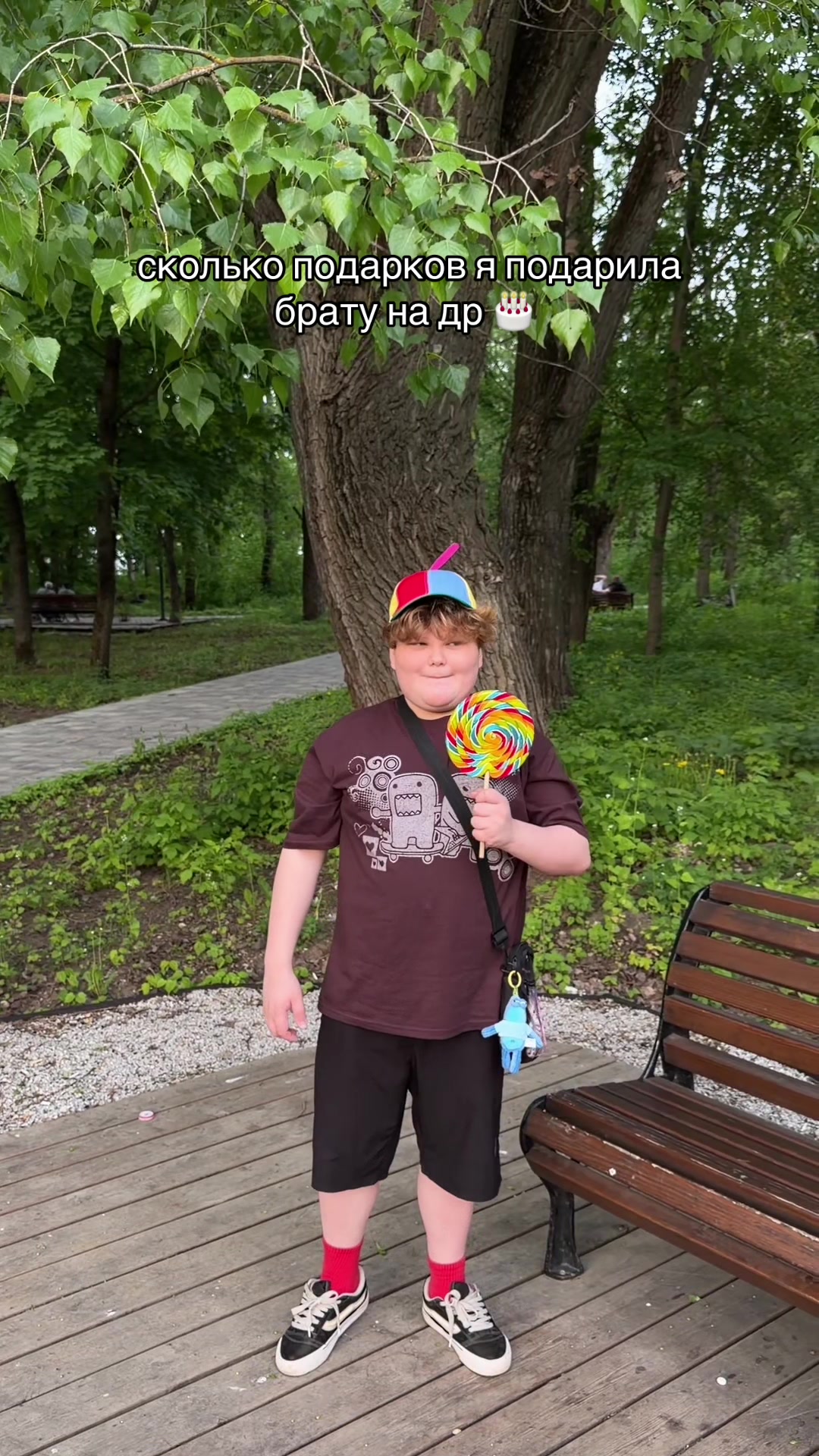 @тгк:побелка🍔