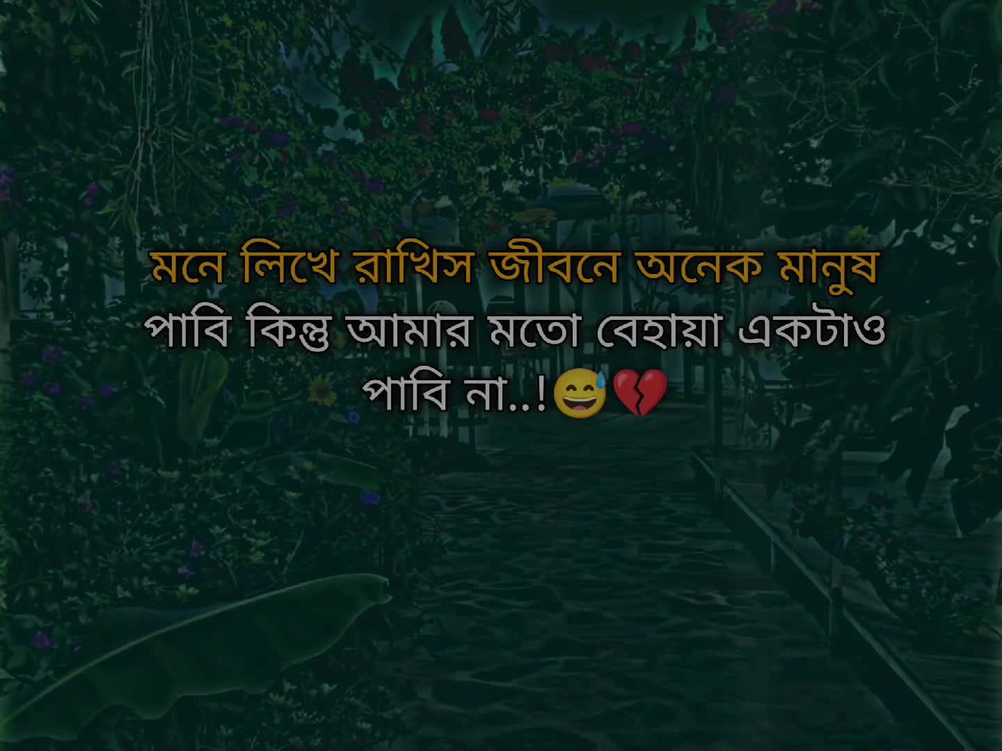 @offline