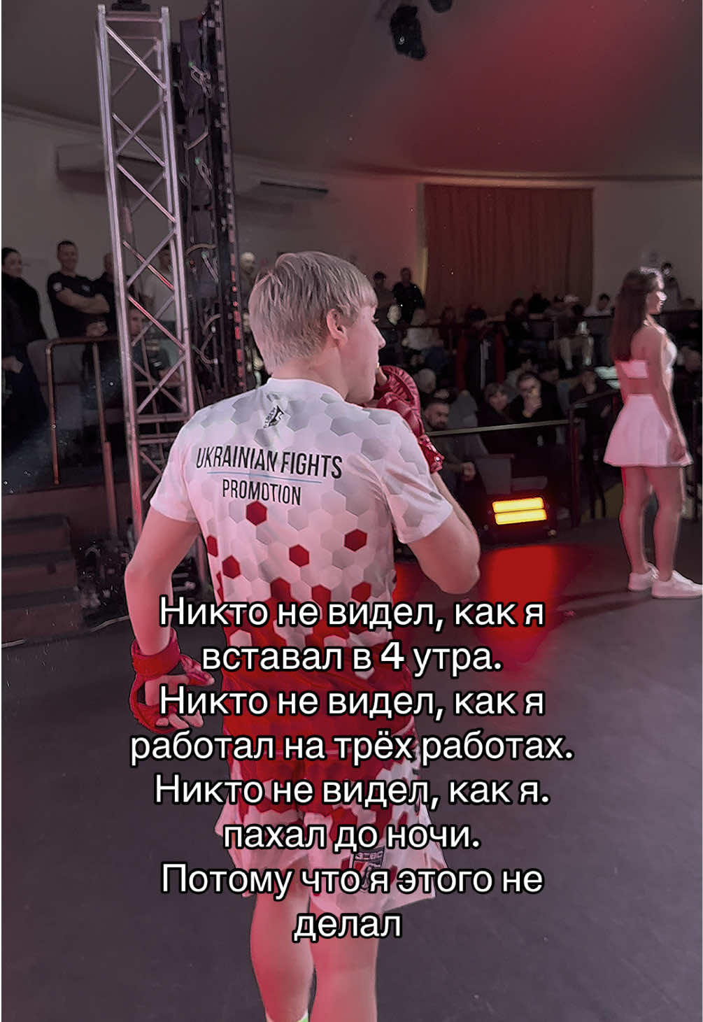 @Добрый Ммашник 😊