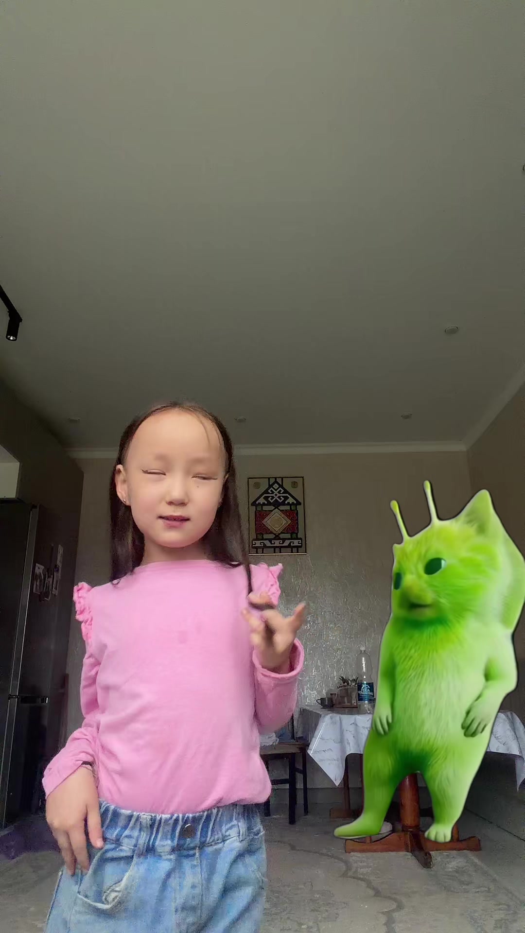 @Инжу