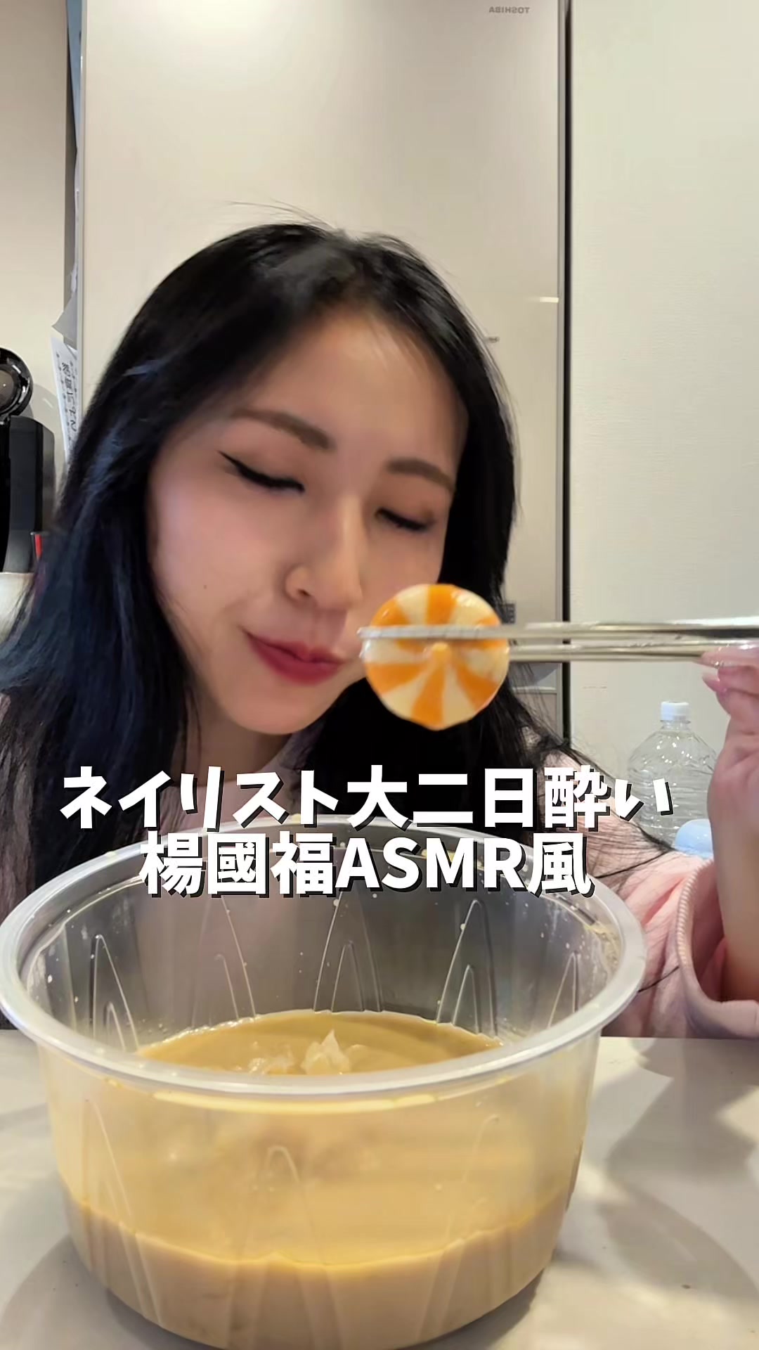 @爆食ネイリストゆめ🍜メンズネイルTONO