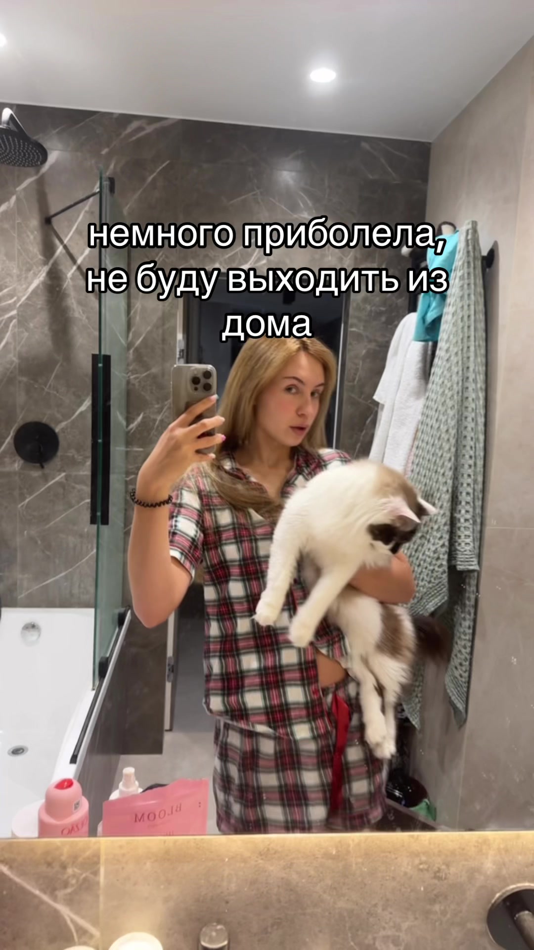 @алекса