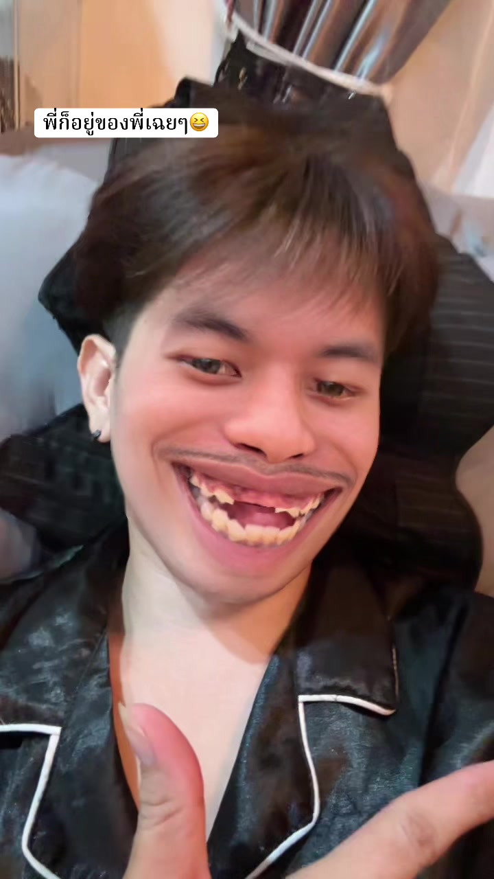 @ต้นกล้า1122