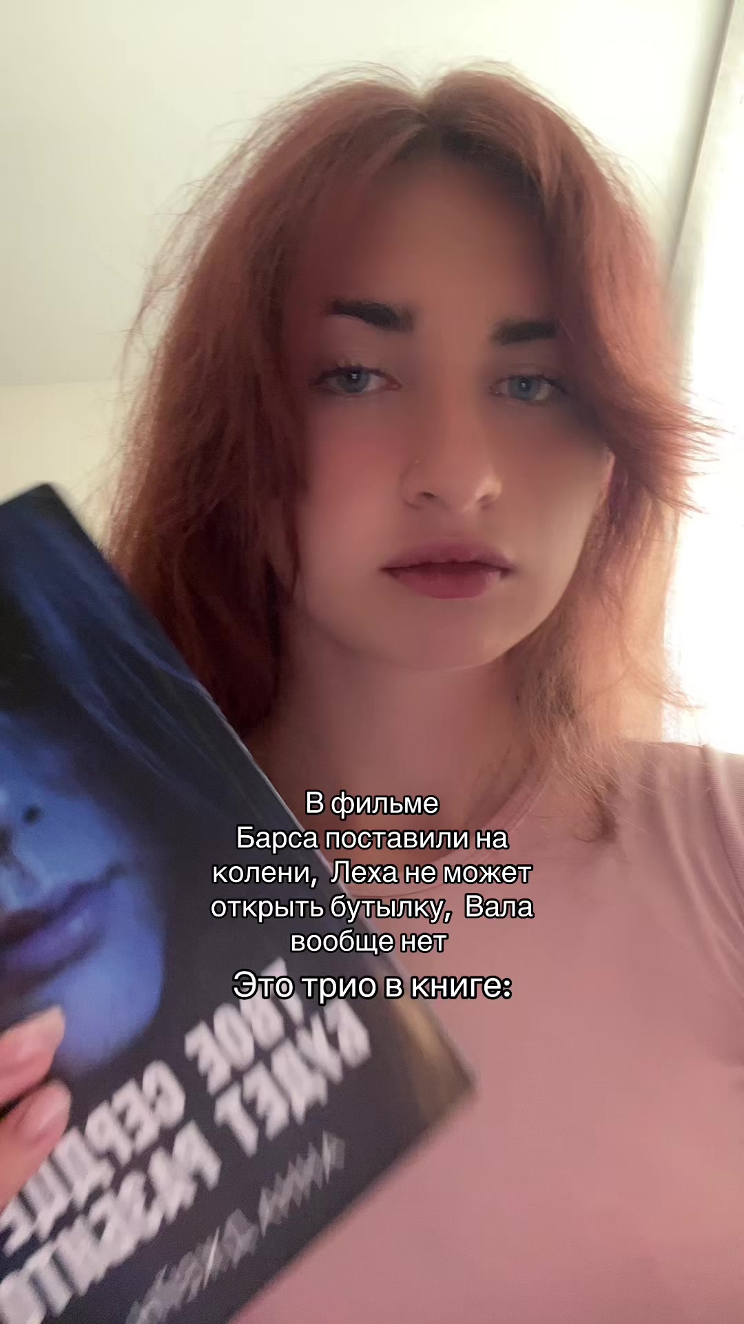 @Букток📚📚📚